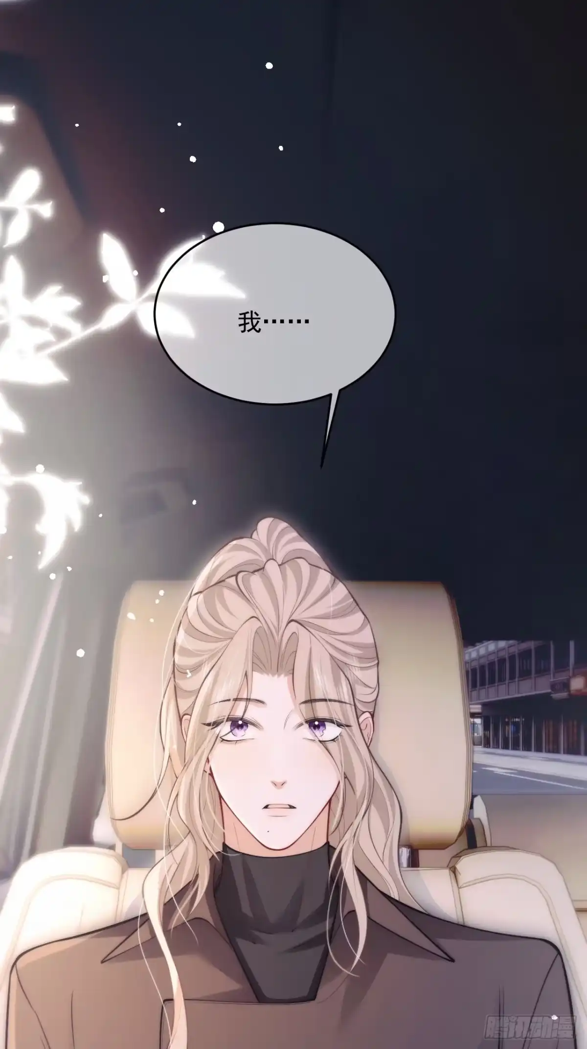 第52页