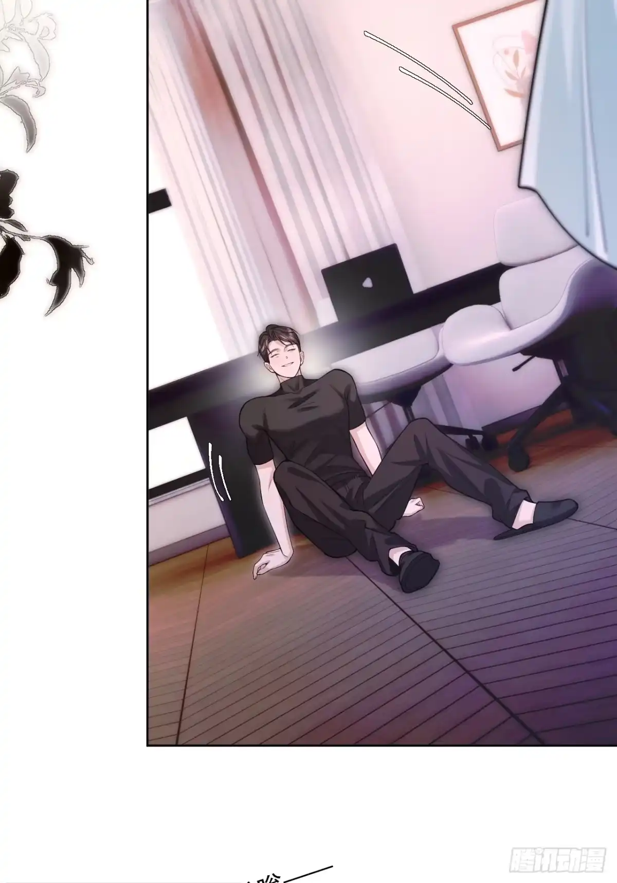 第39页