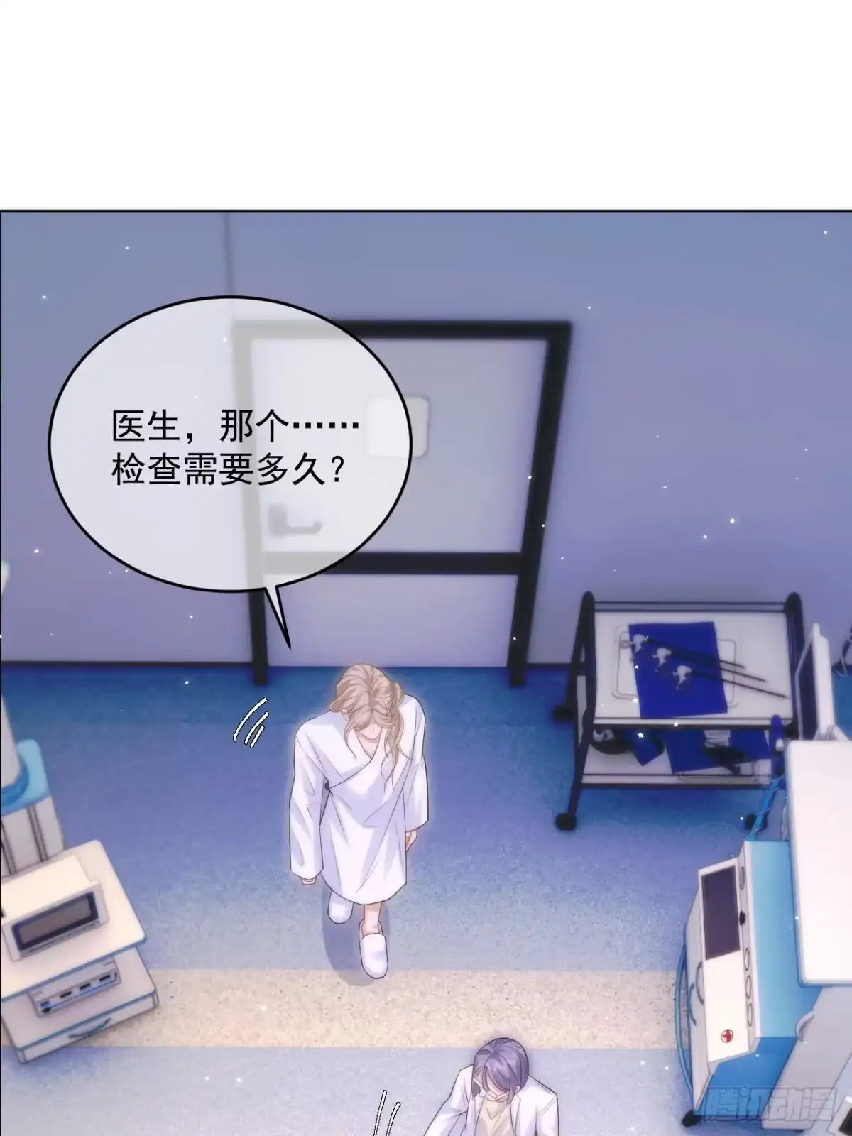 第55页