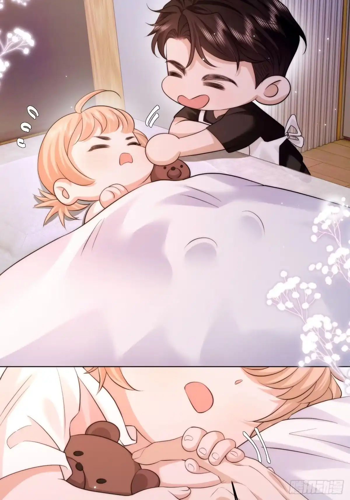 第52页