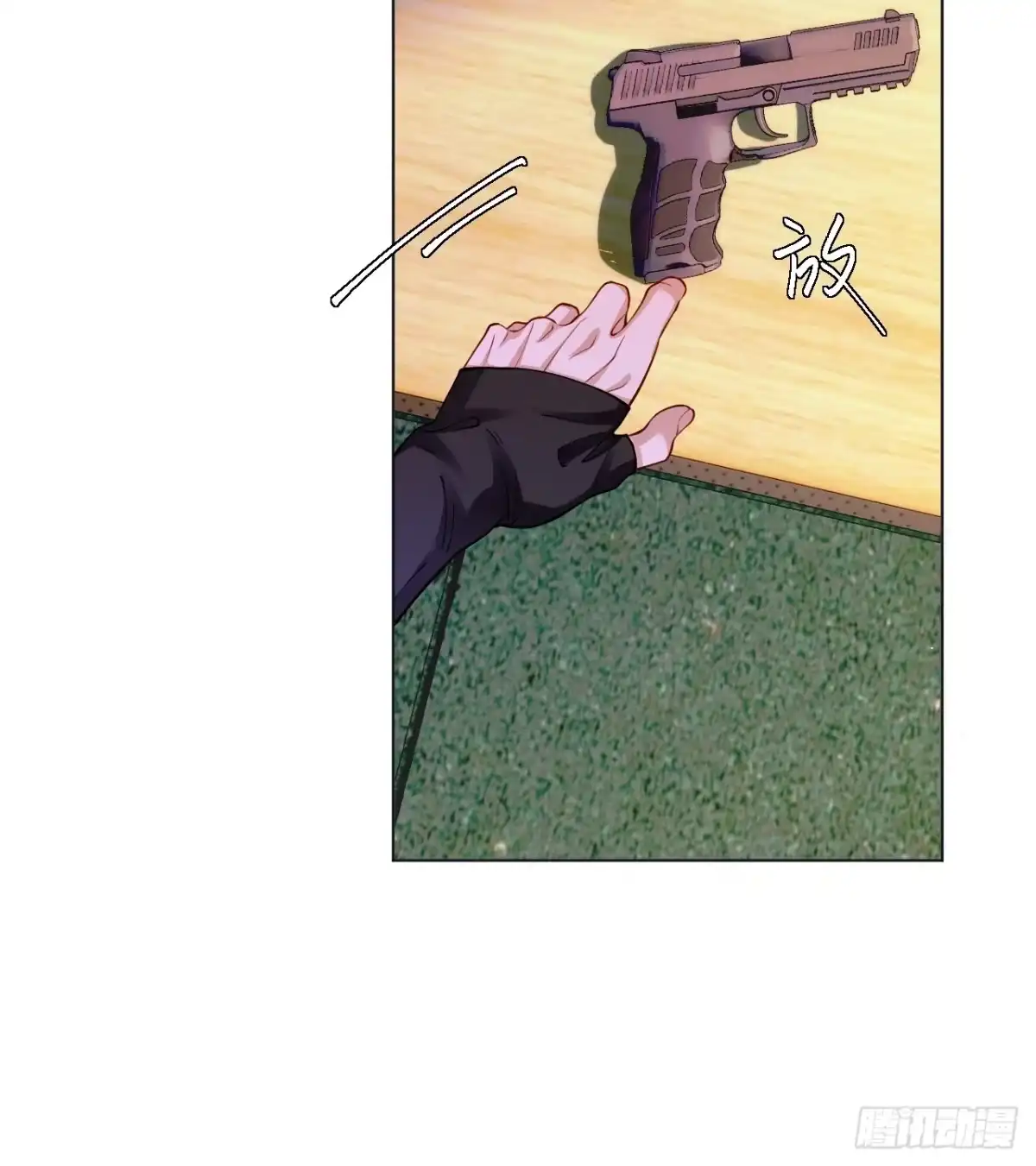 第40页