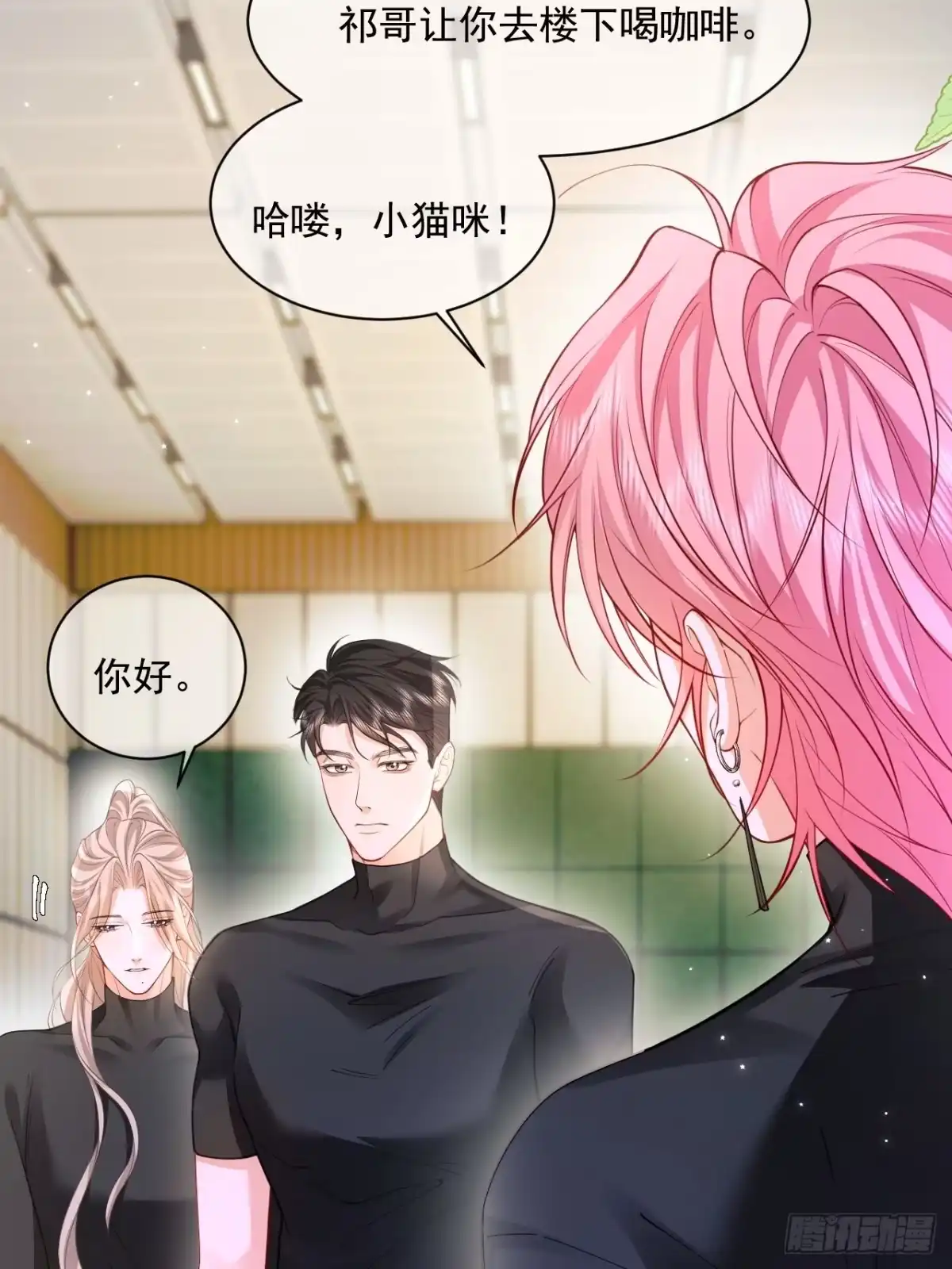 第48页