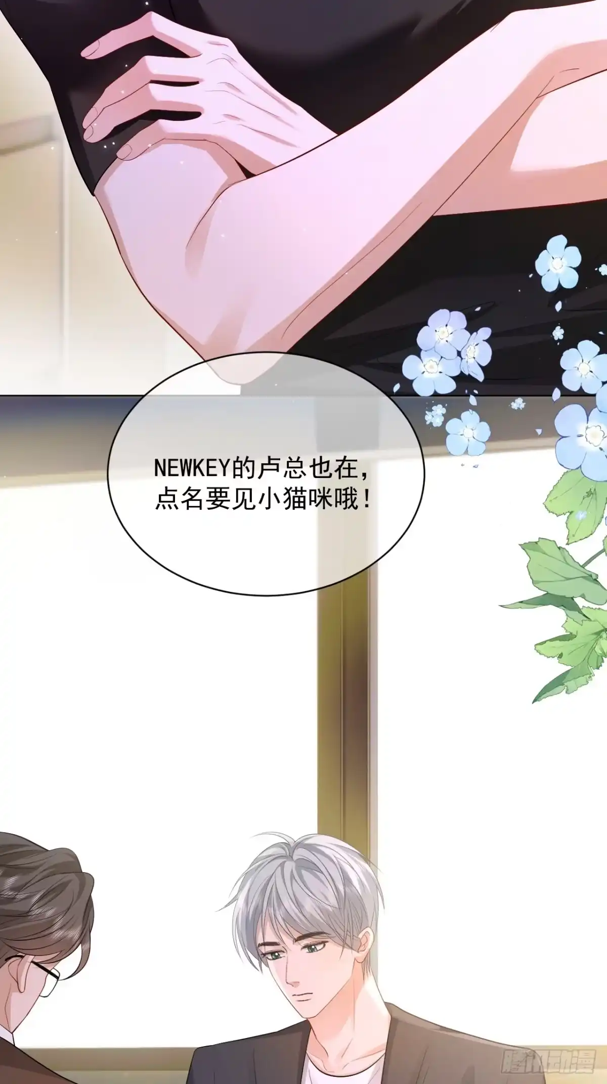 第54页