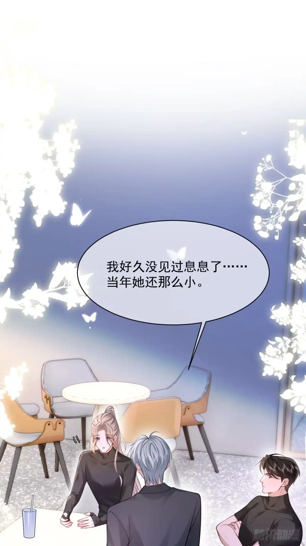 第65页