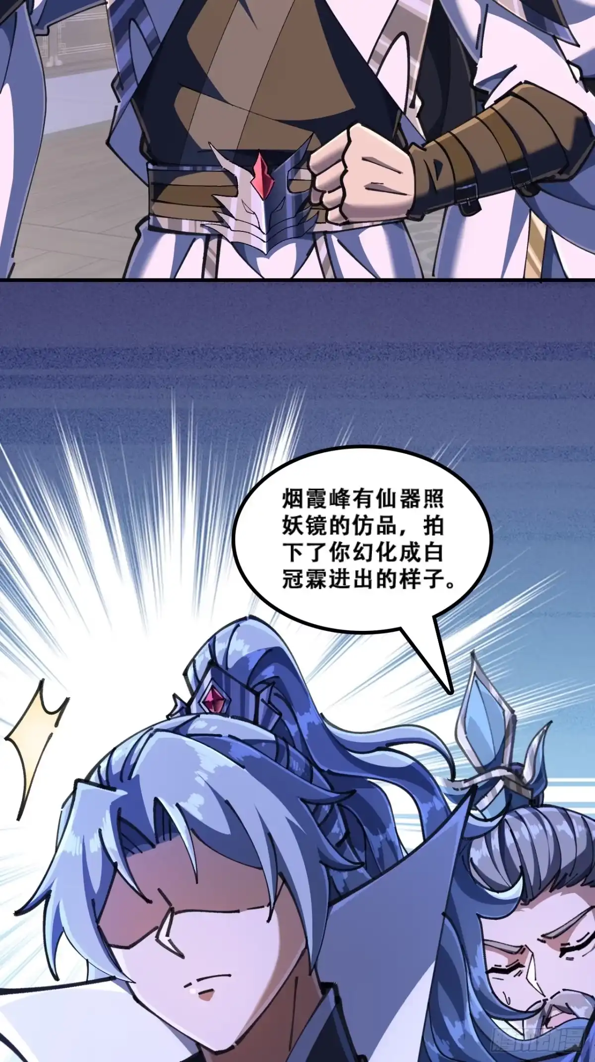 第58页