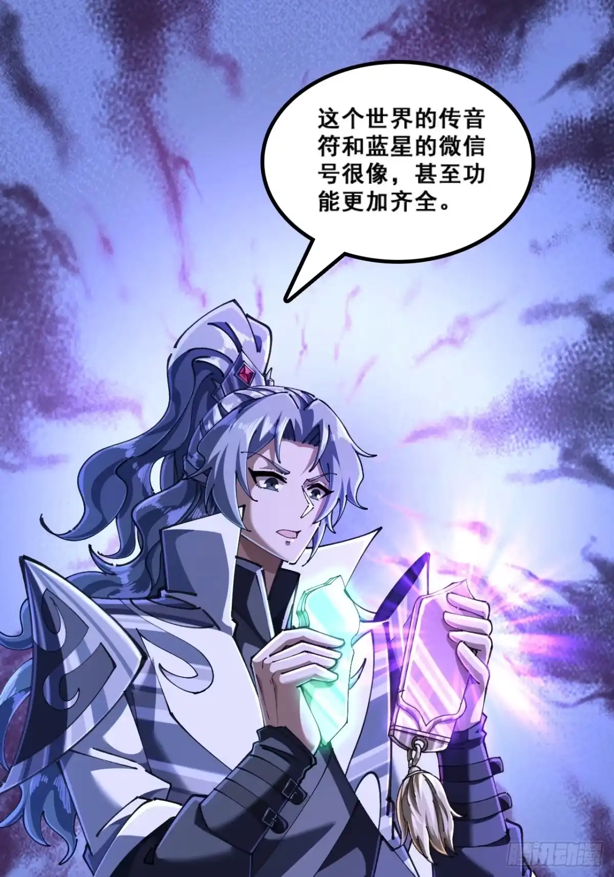 第47页