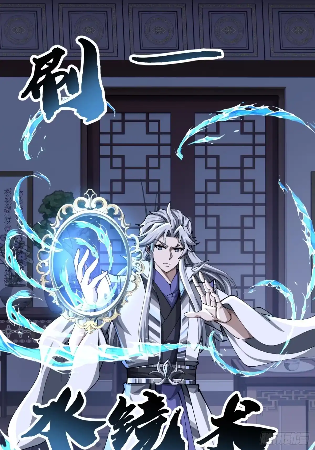 第48页