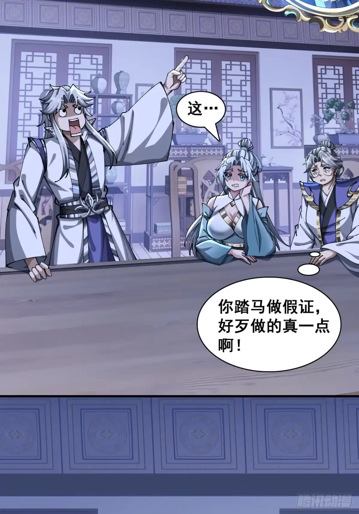第55页