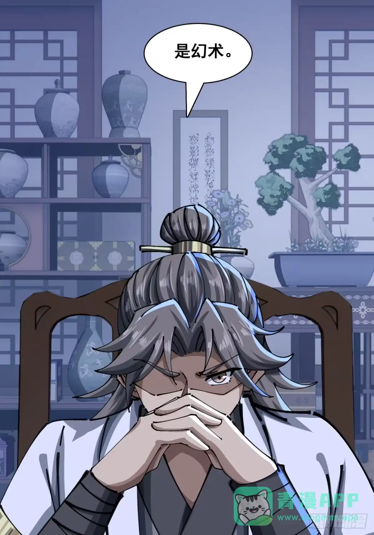第56页