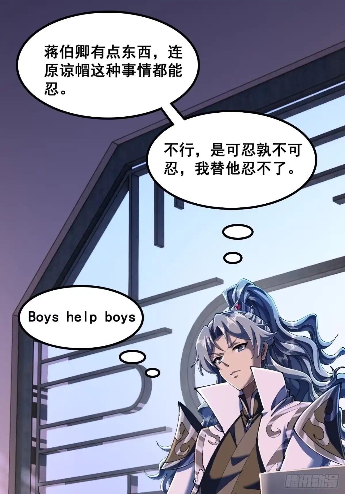 第62页