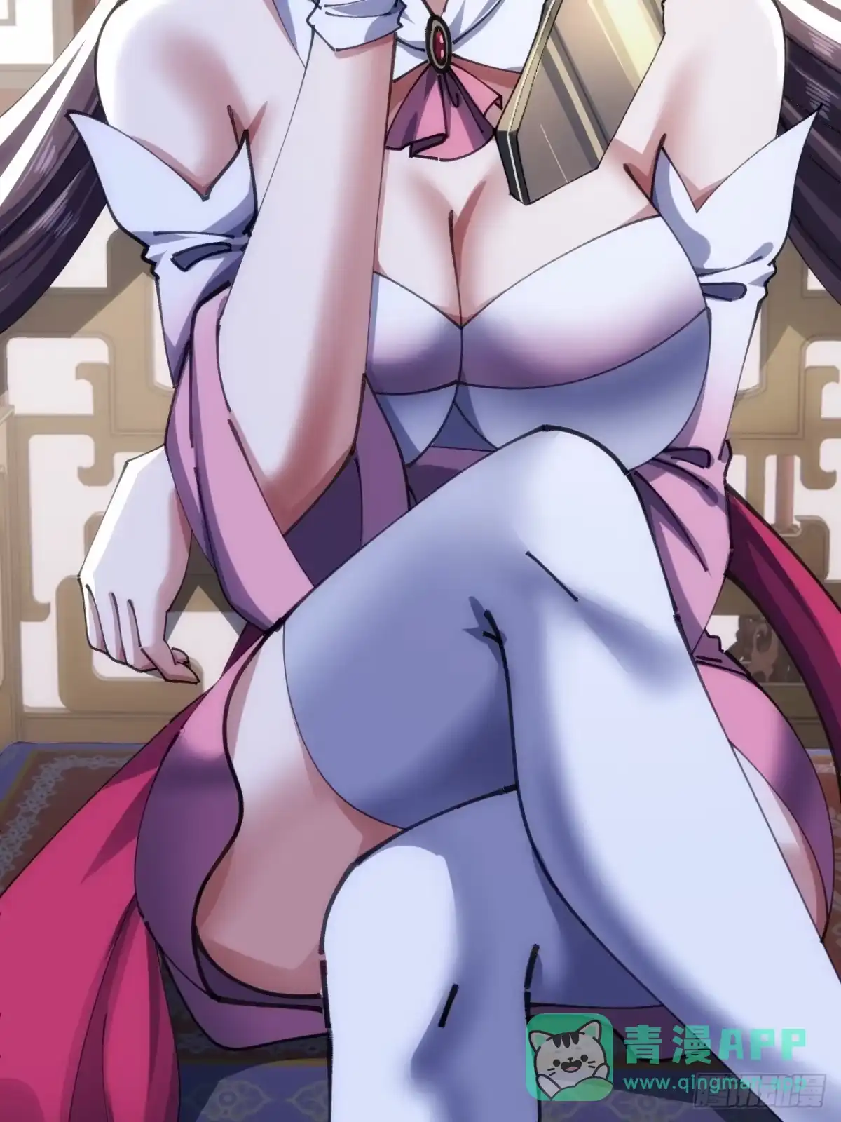 第21页