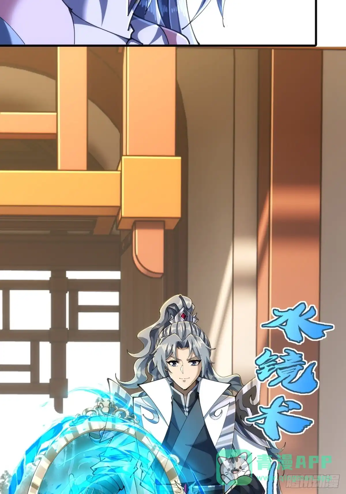 第46页