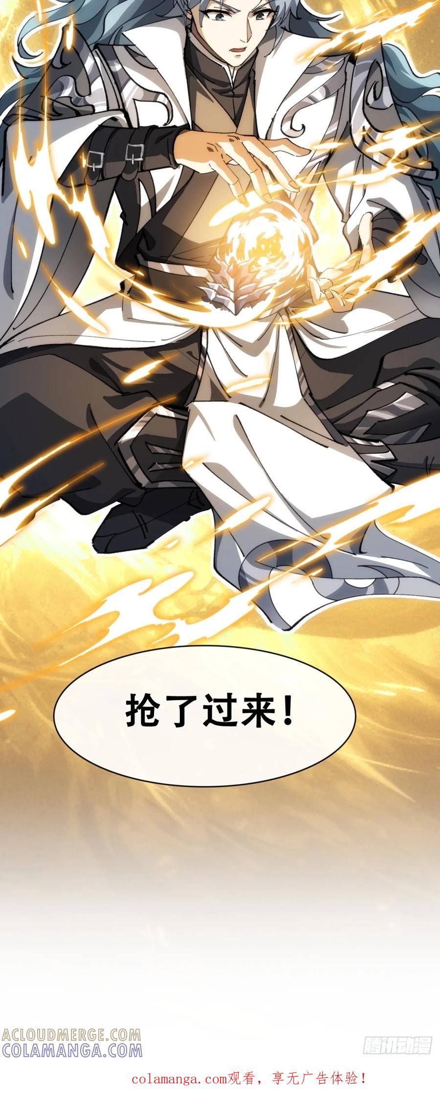 第161页