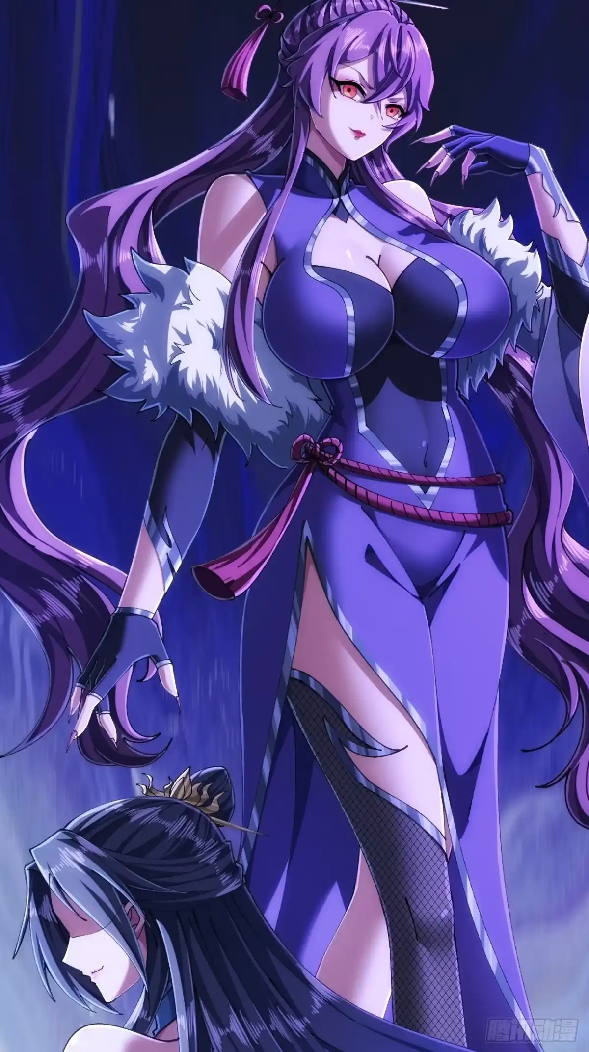 第10页