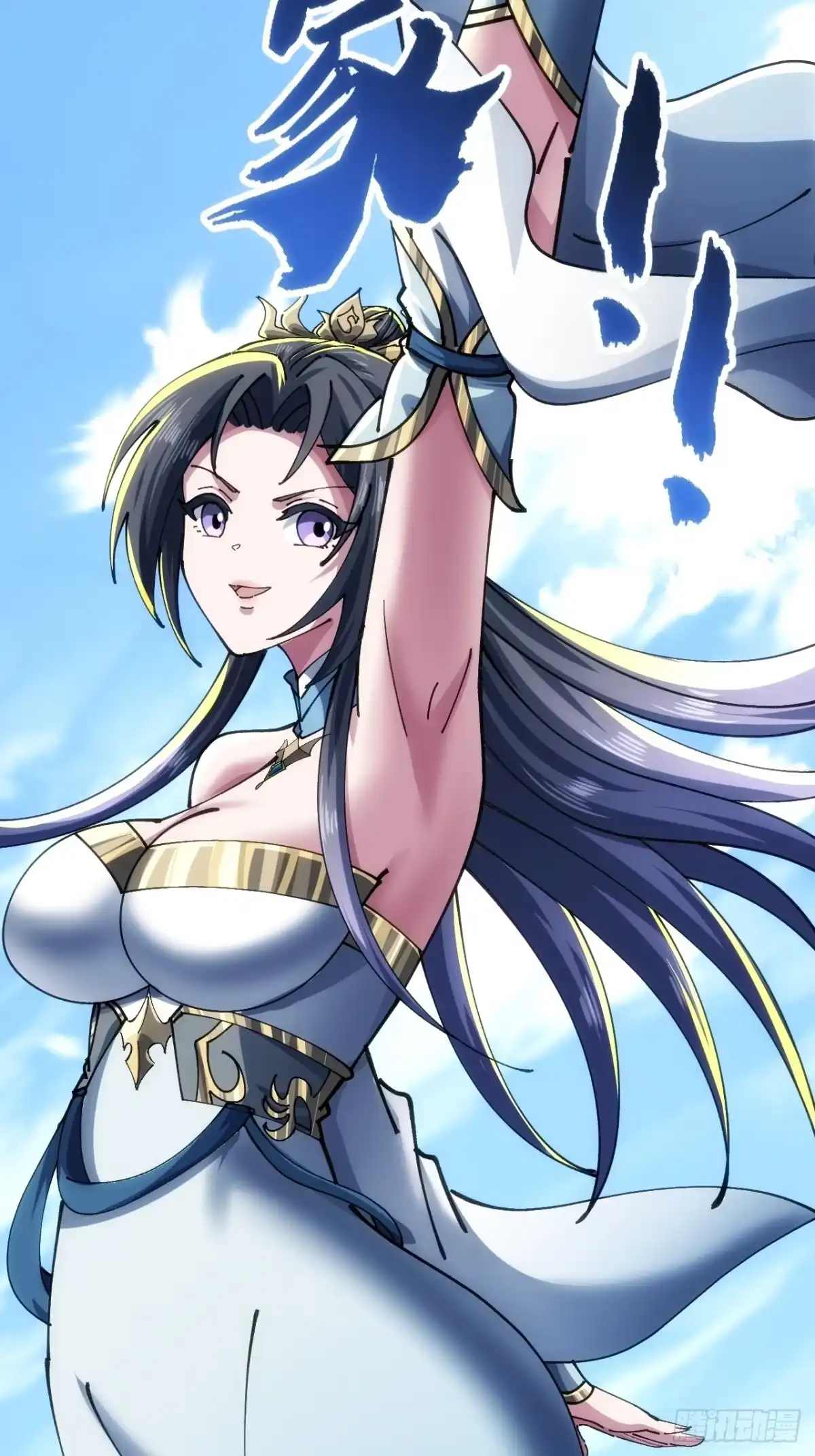 第18页