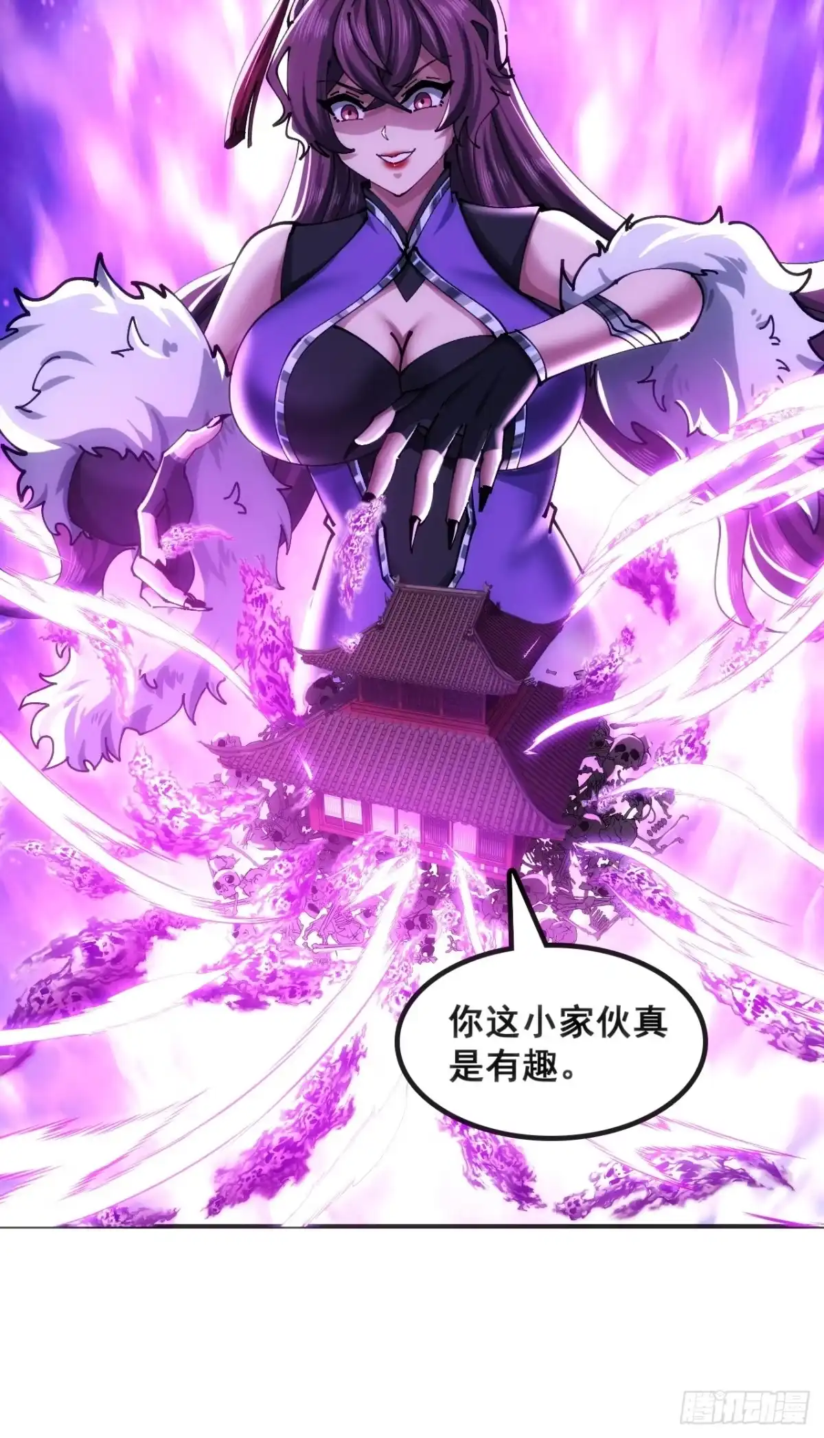 第36页