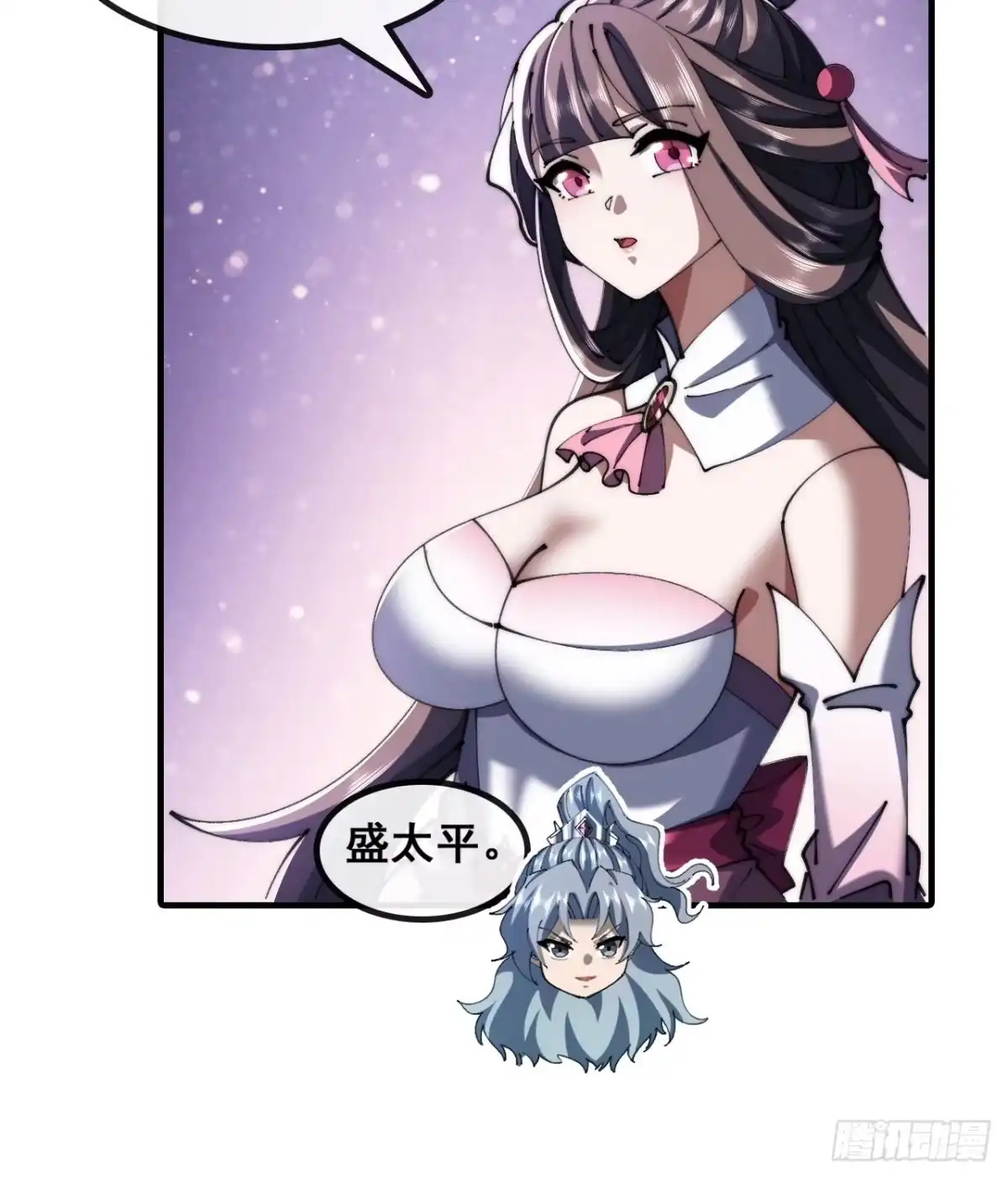 第58页