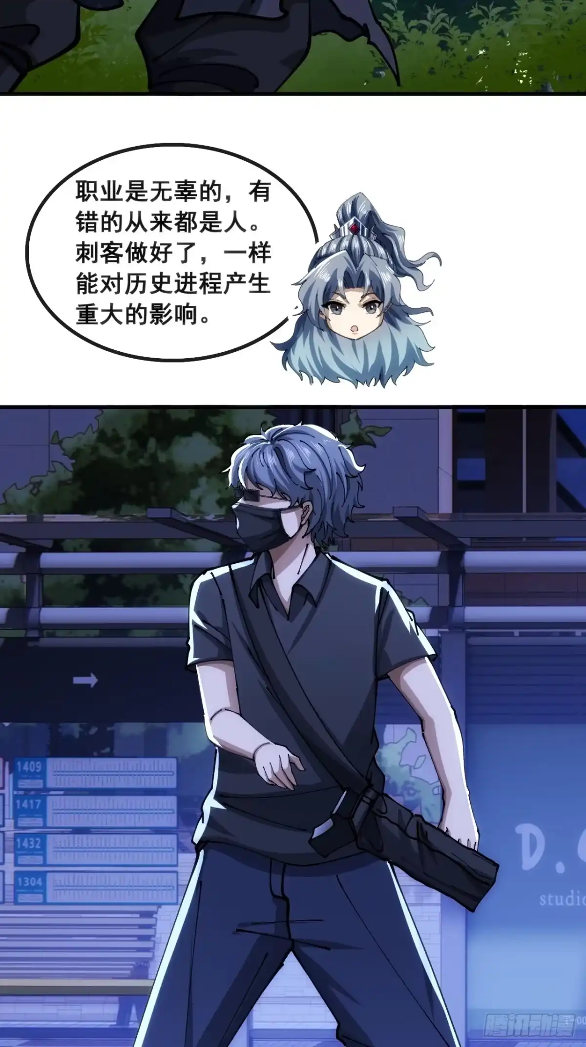 第39页