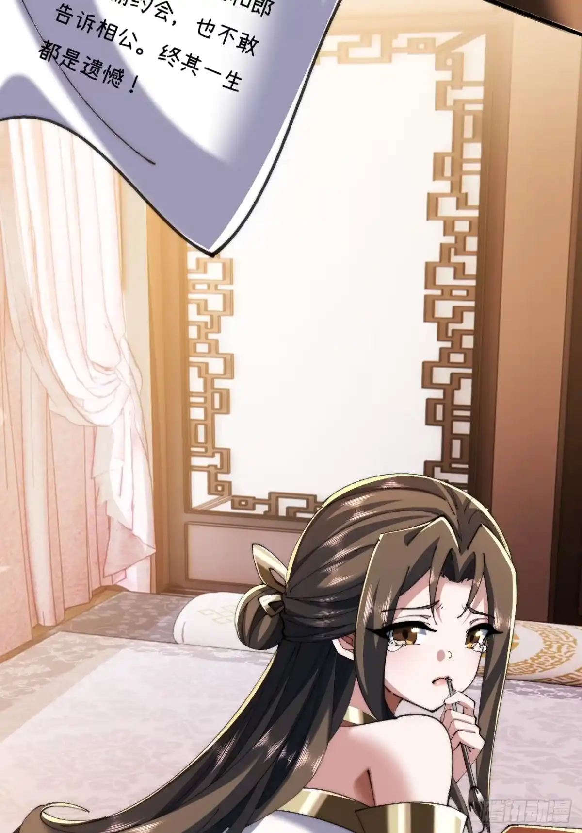 第57页