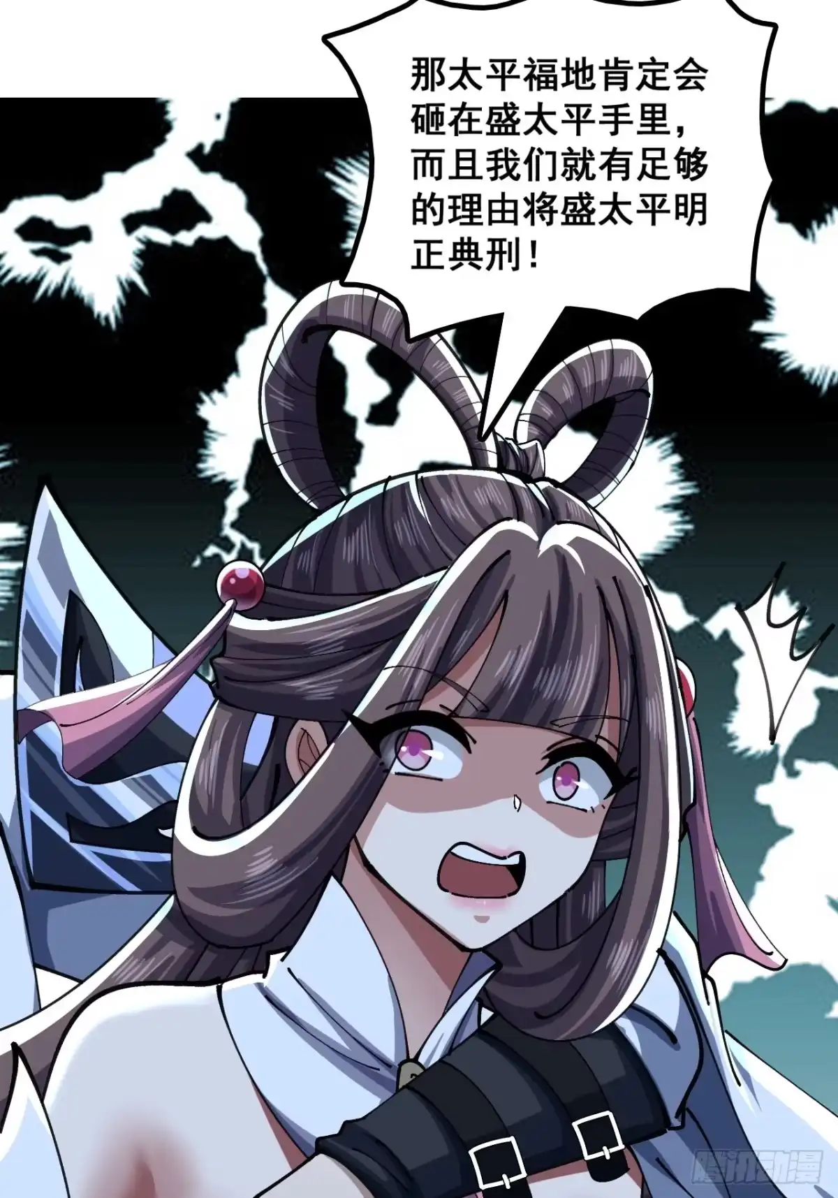 第53页