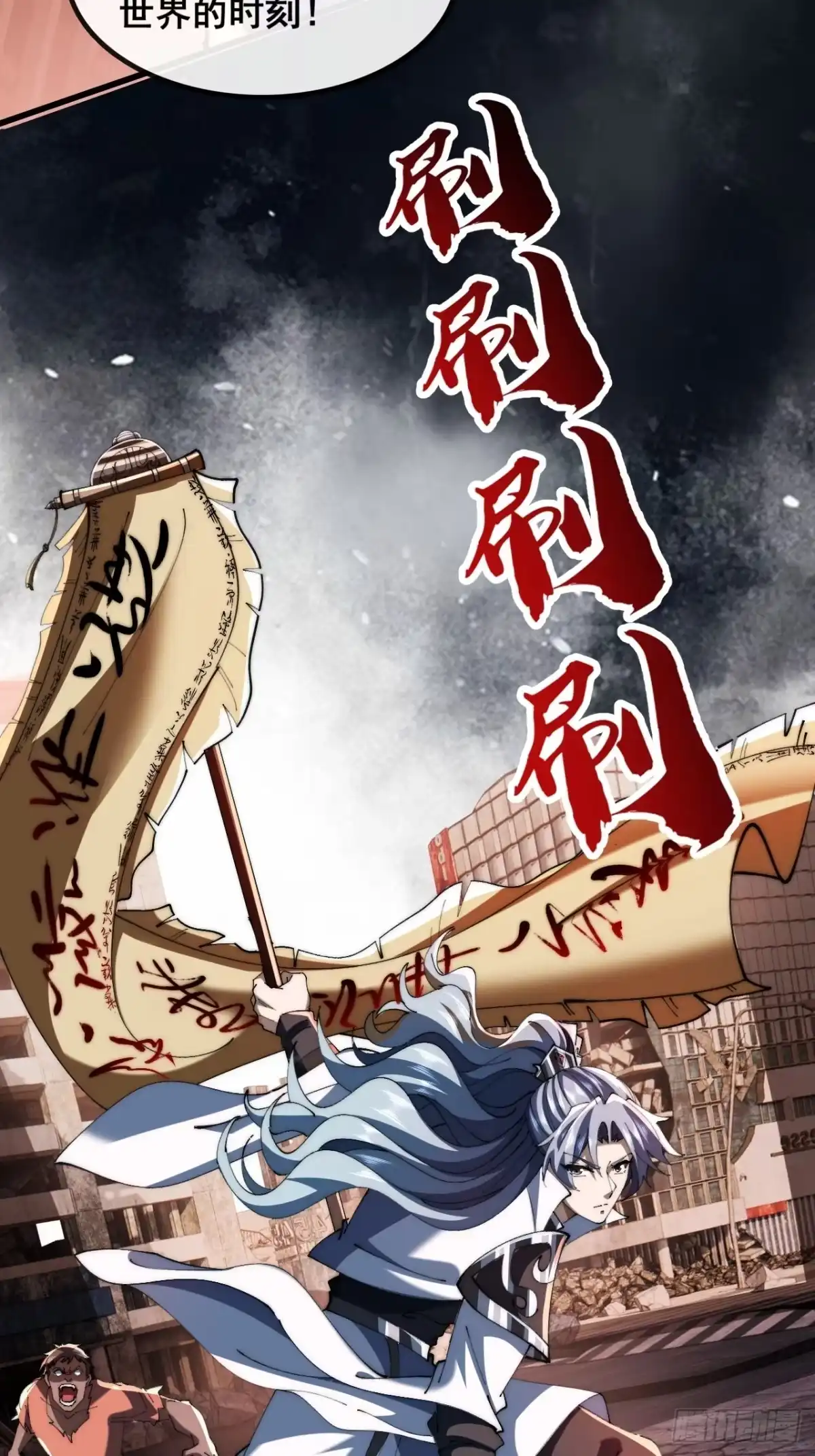 第37页
