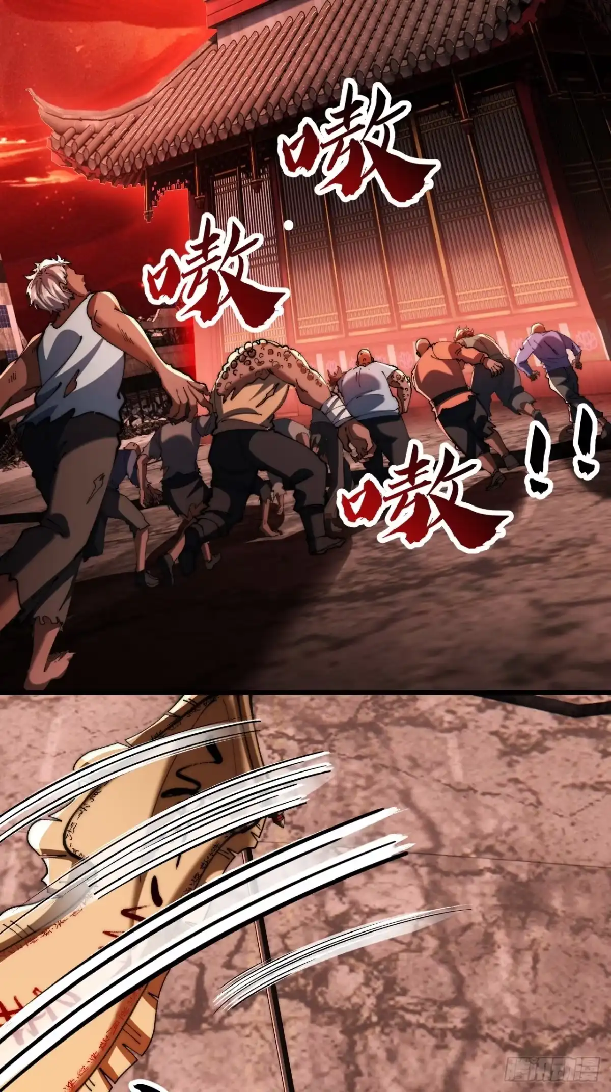 第41页