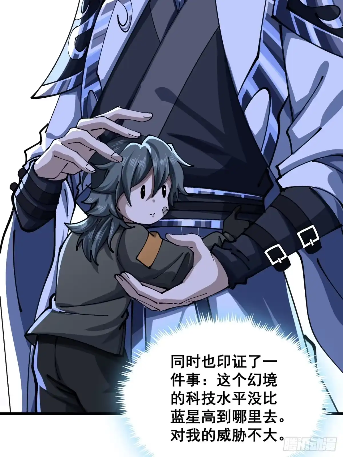 第46页
