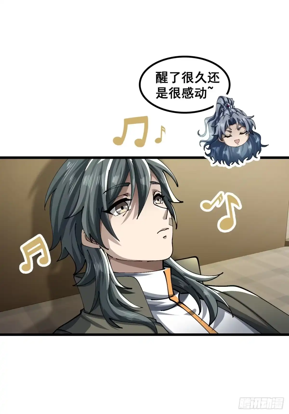 第49页