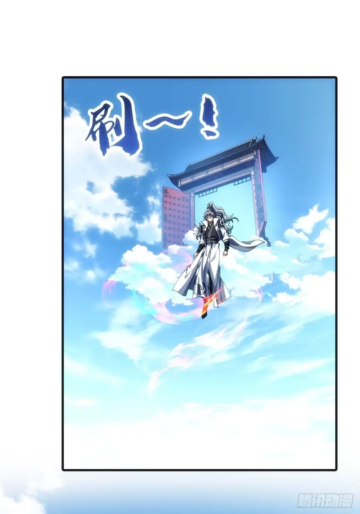 第49页
