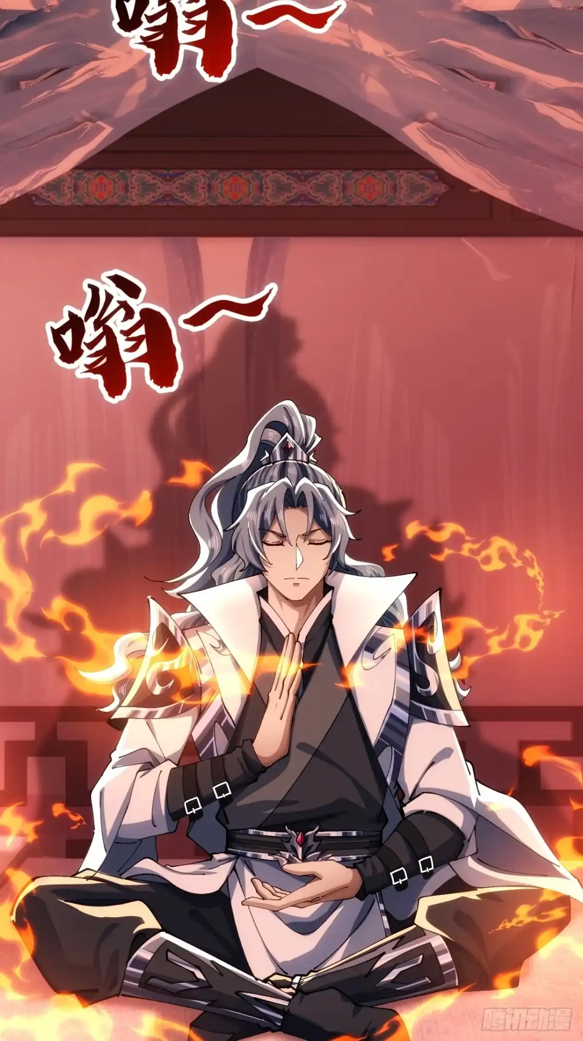 第55页