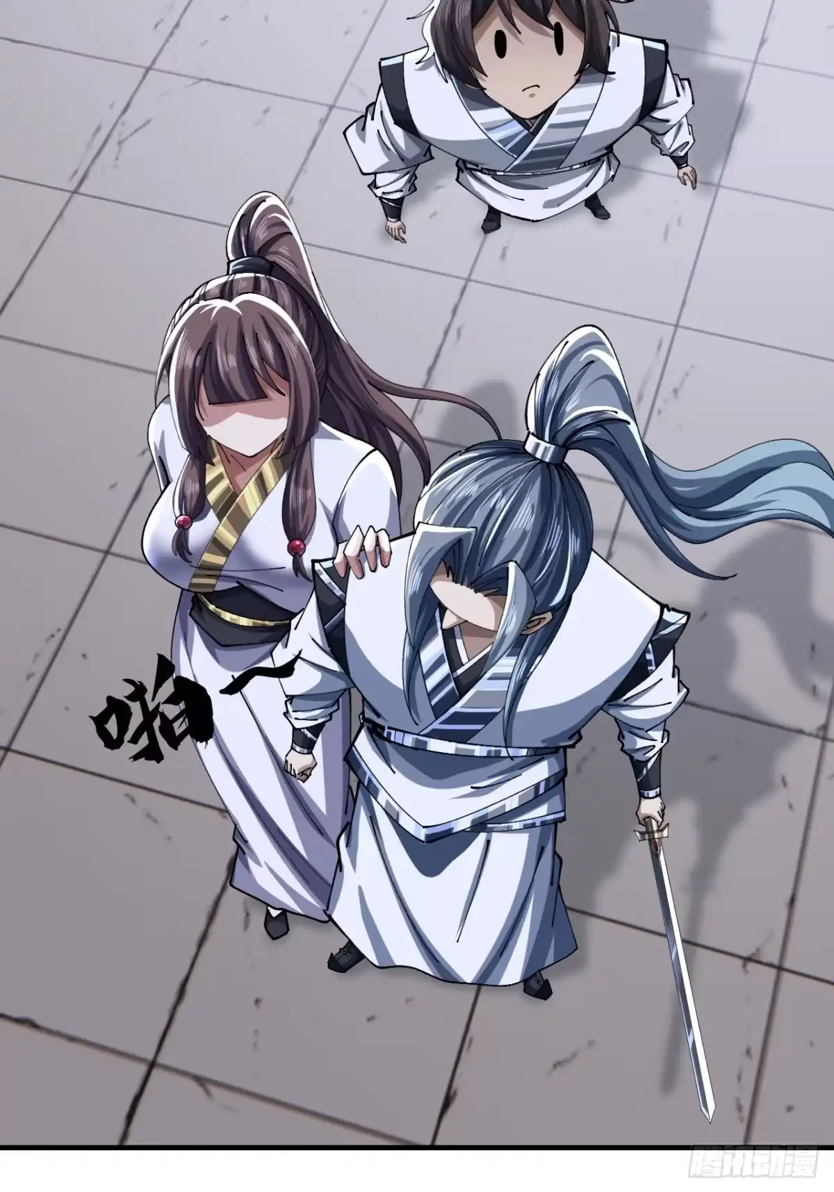 第37页