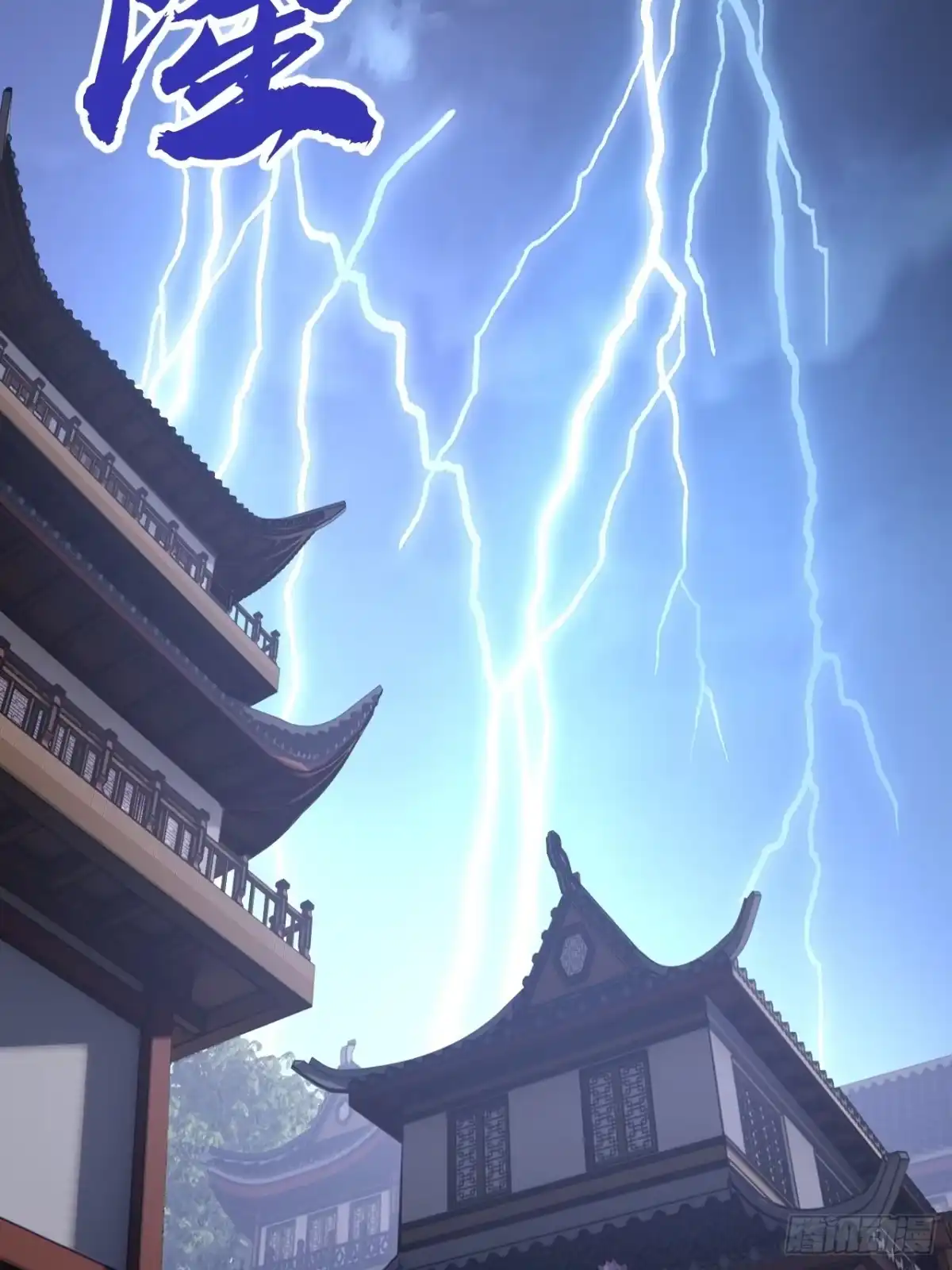 第75页