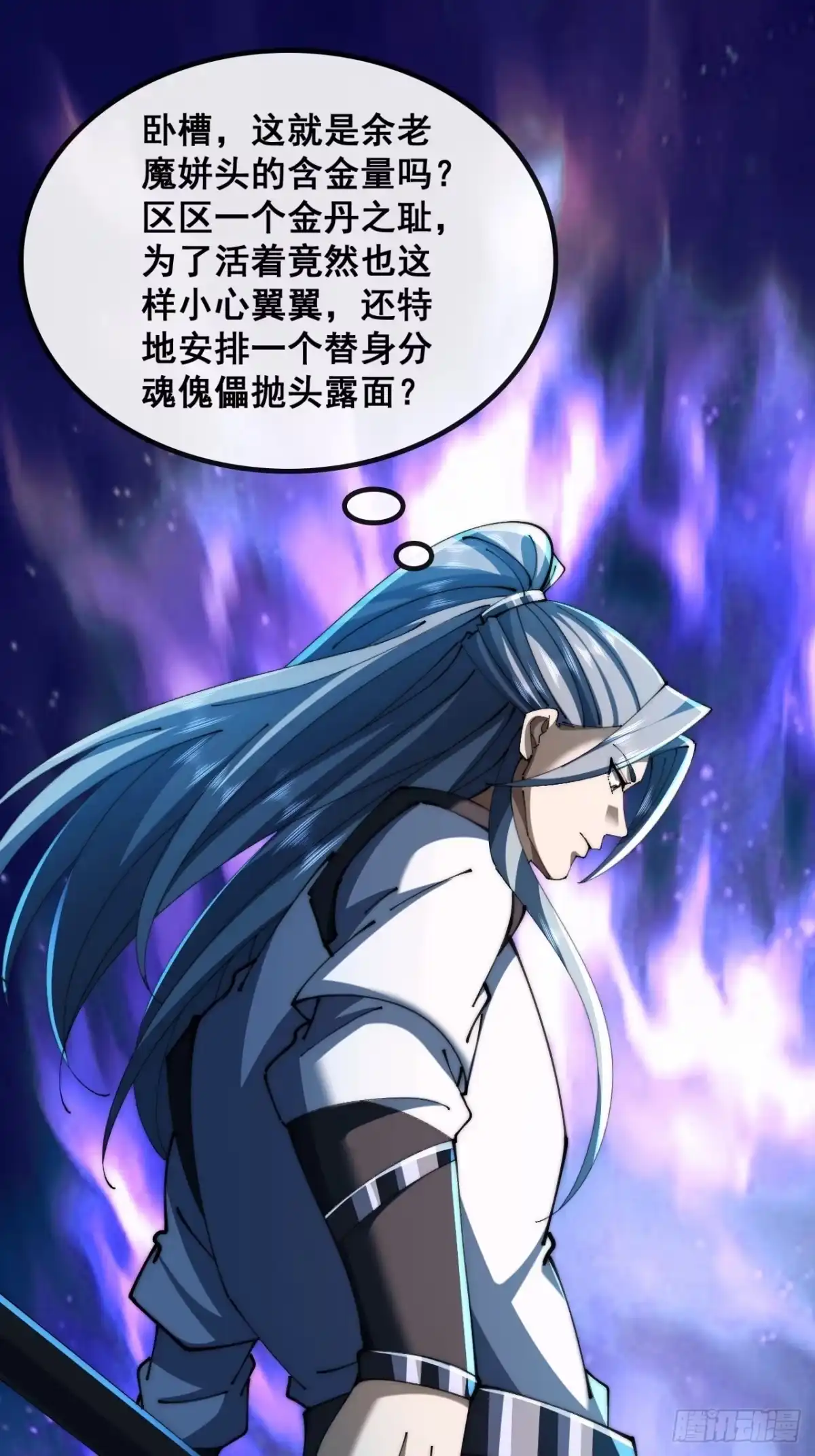 第57页