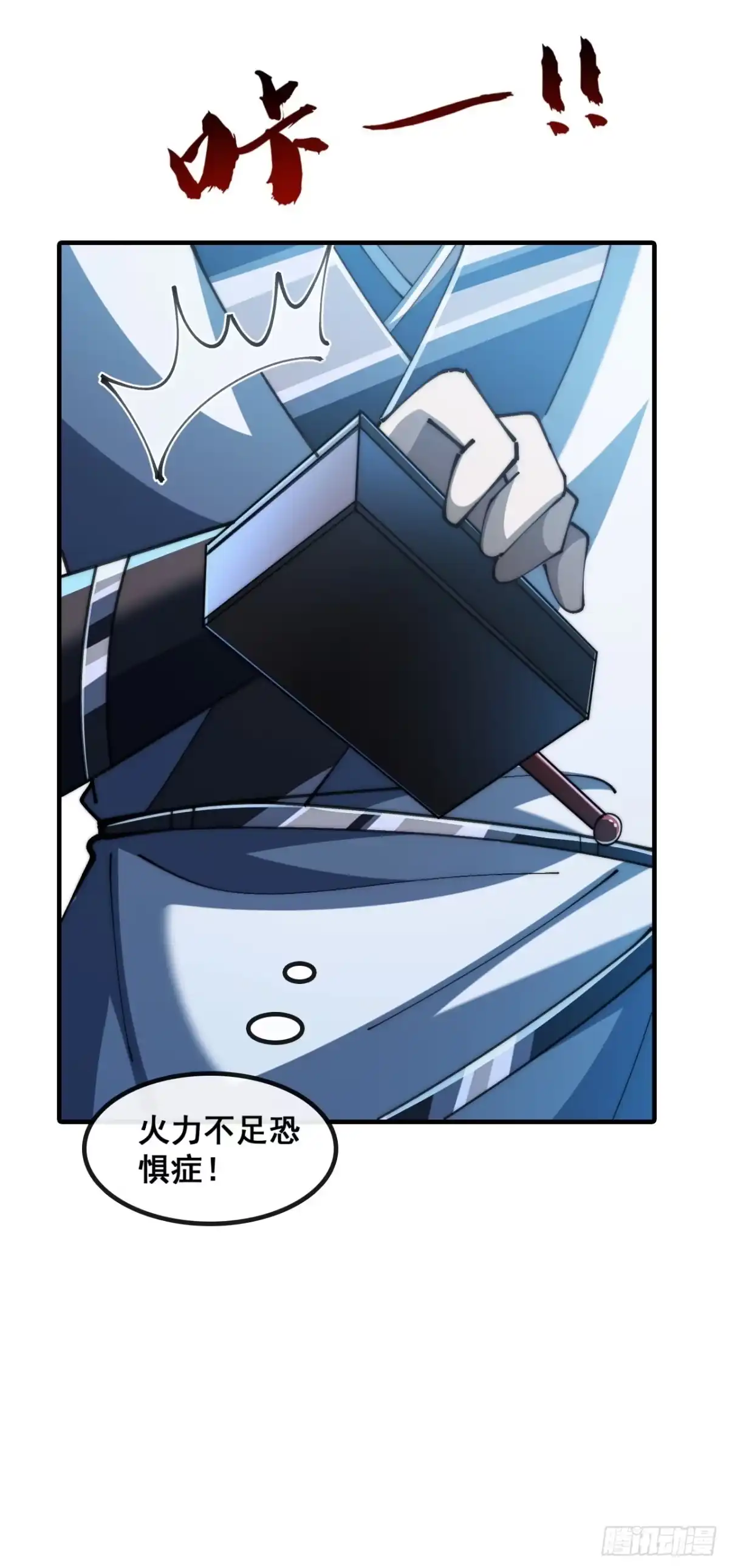 第62页