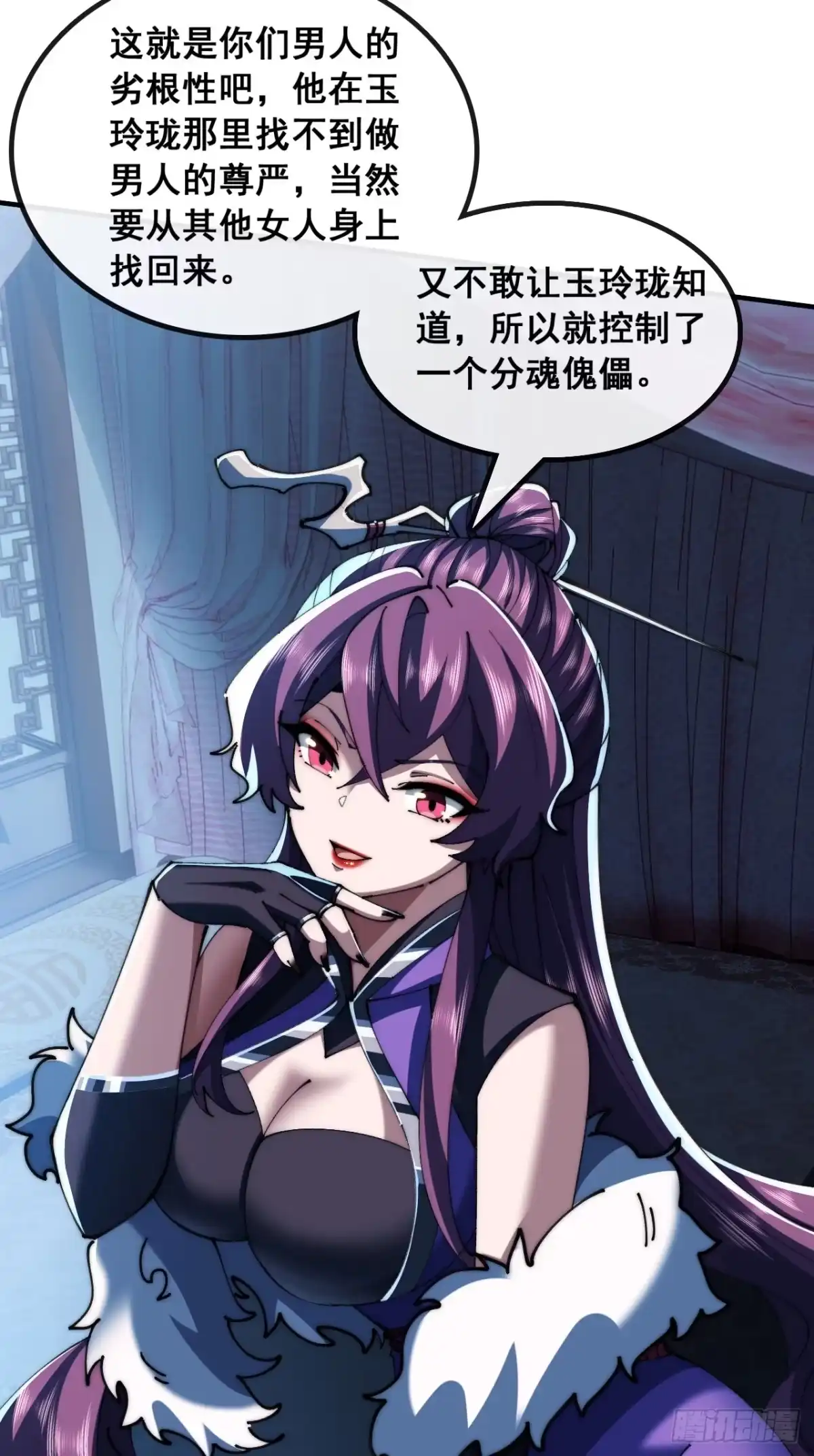 第63页