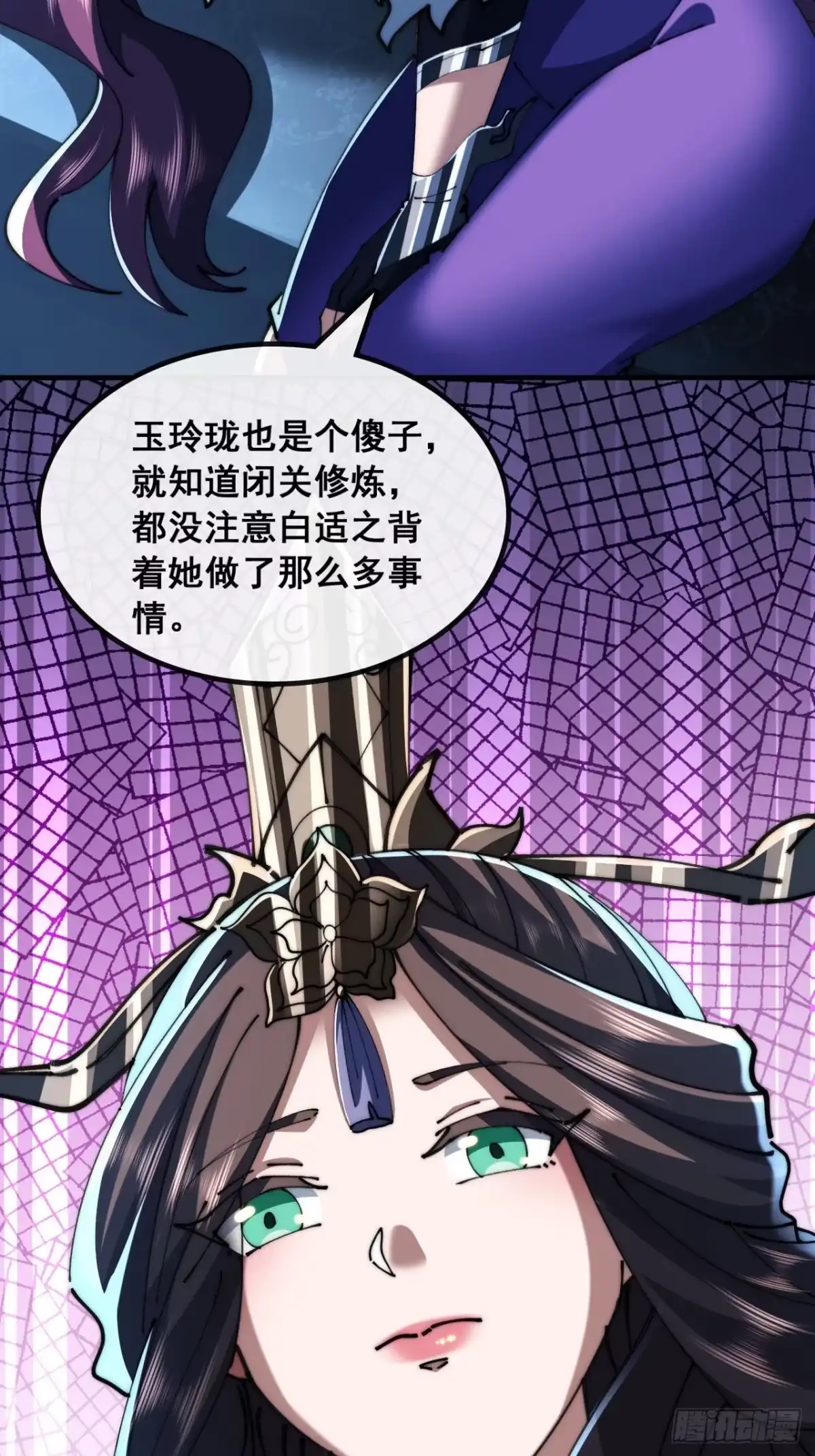 第64页