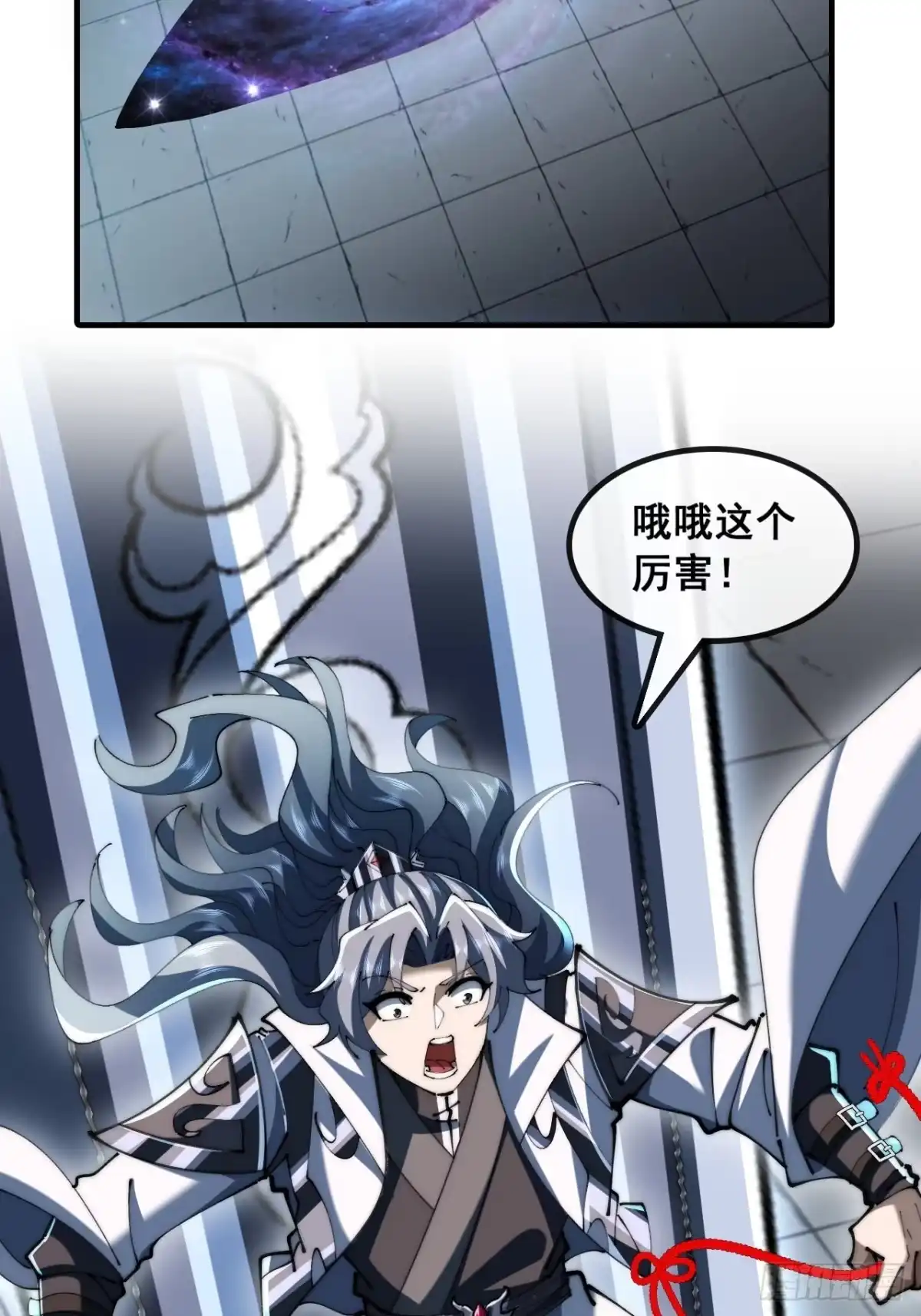 第46页