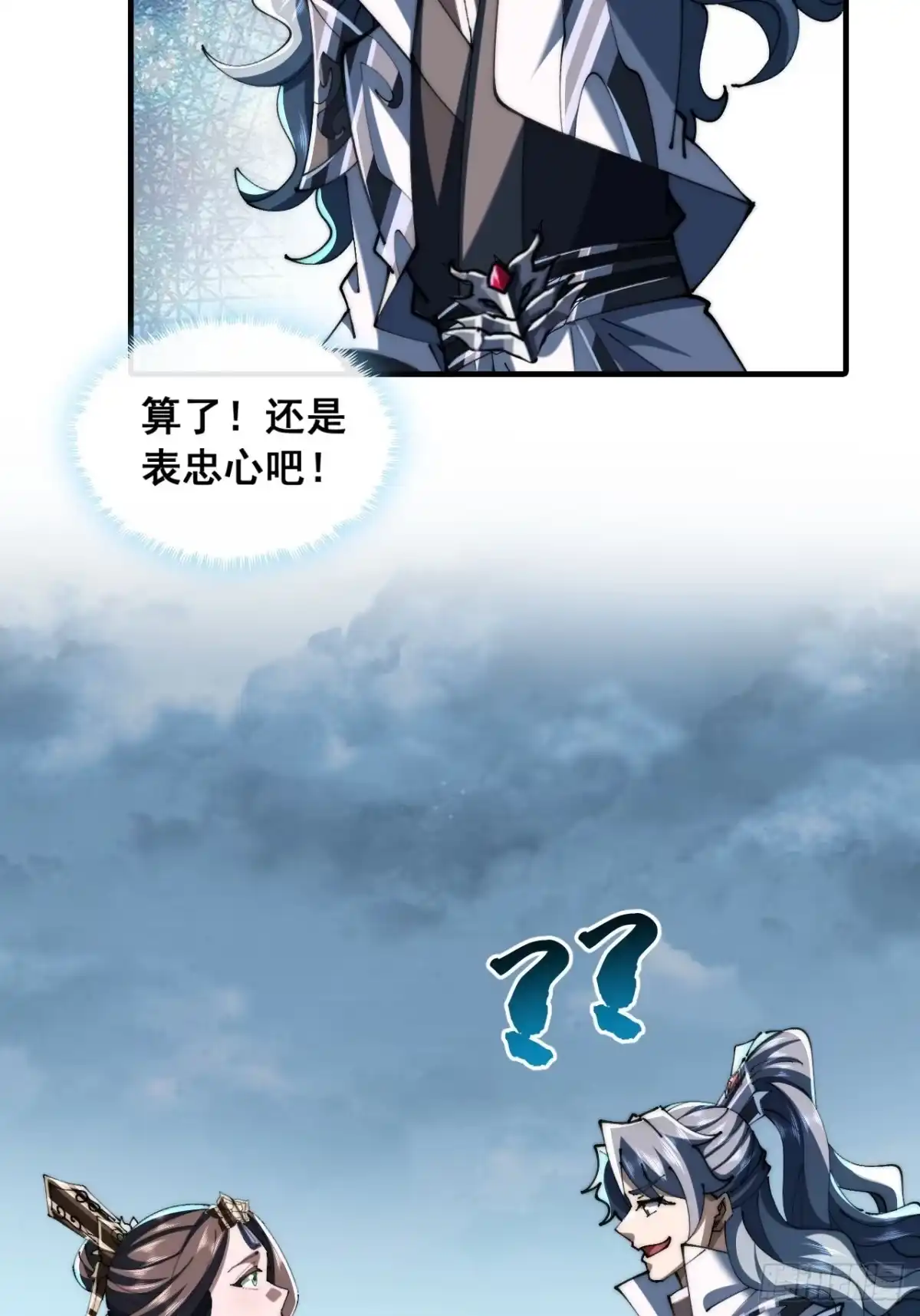 第57页