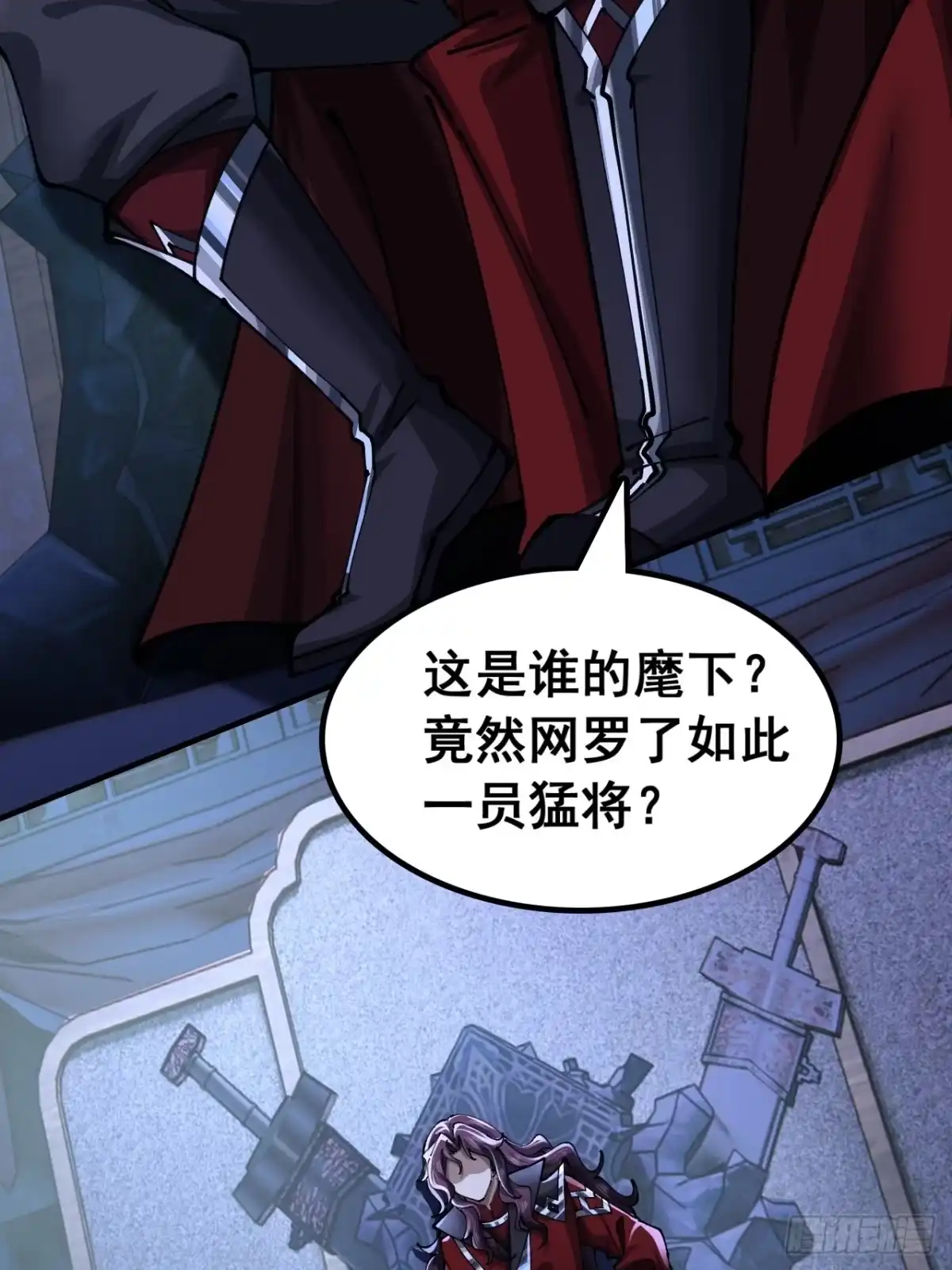 第55页