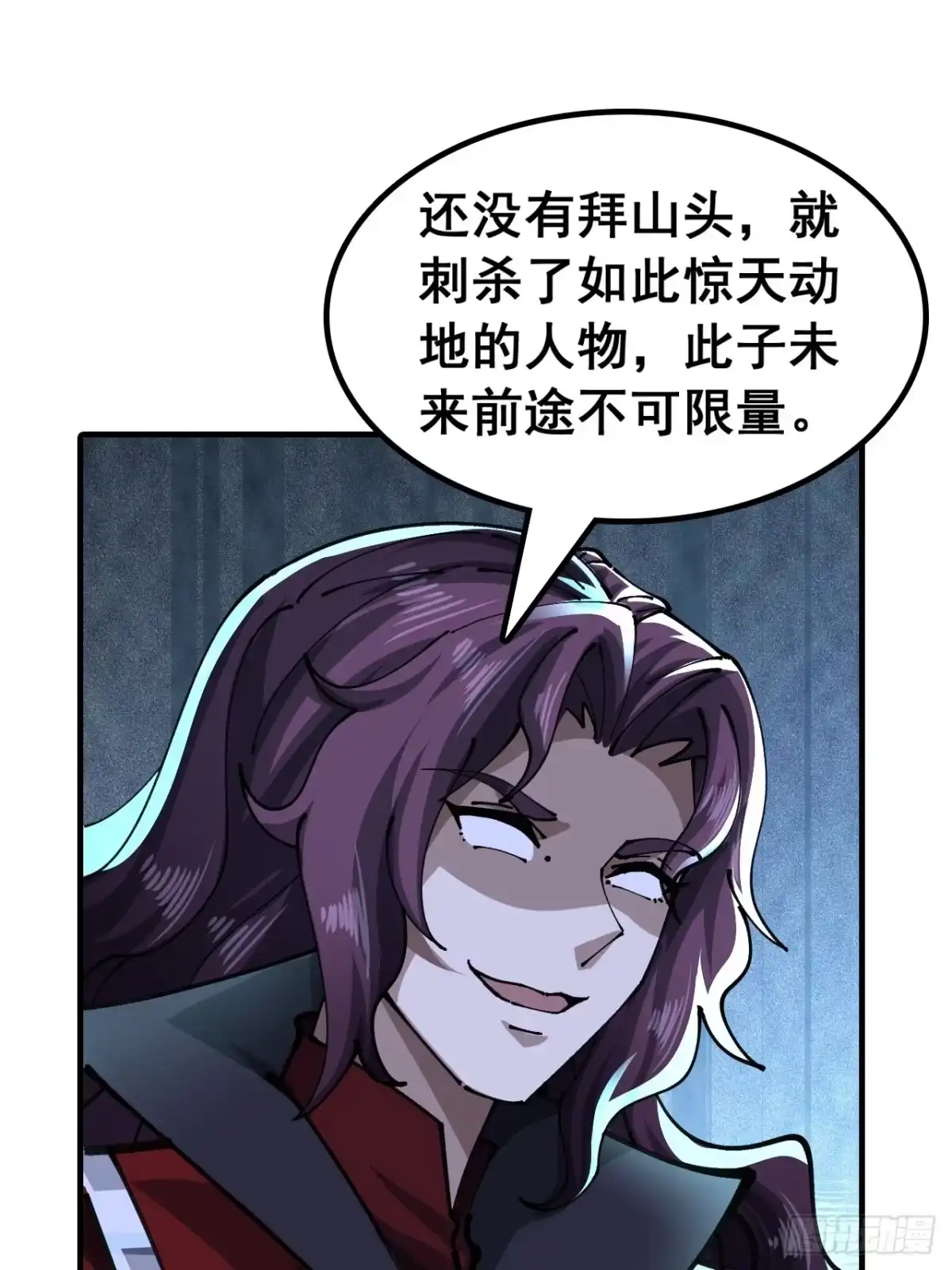 第60页