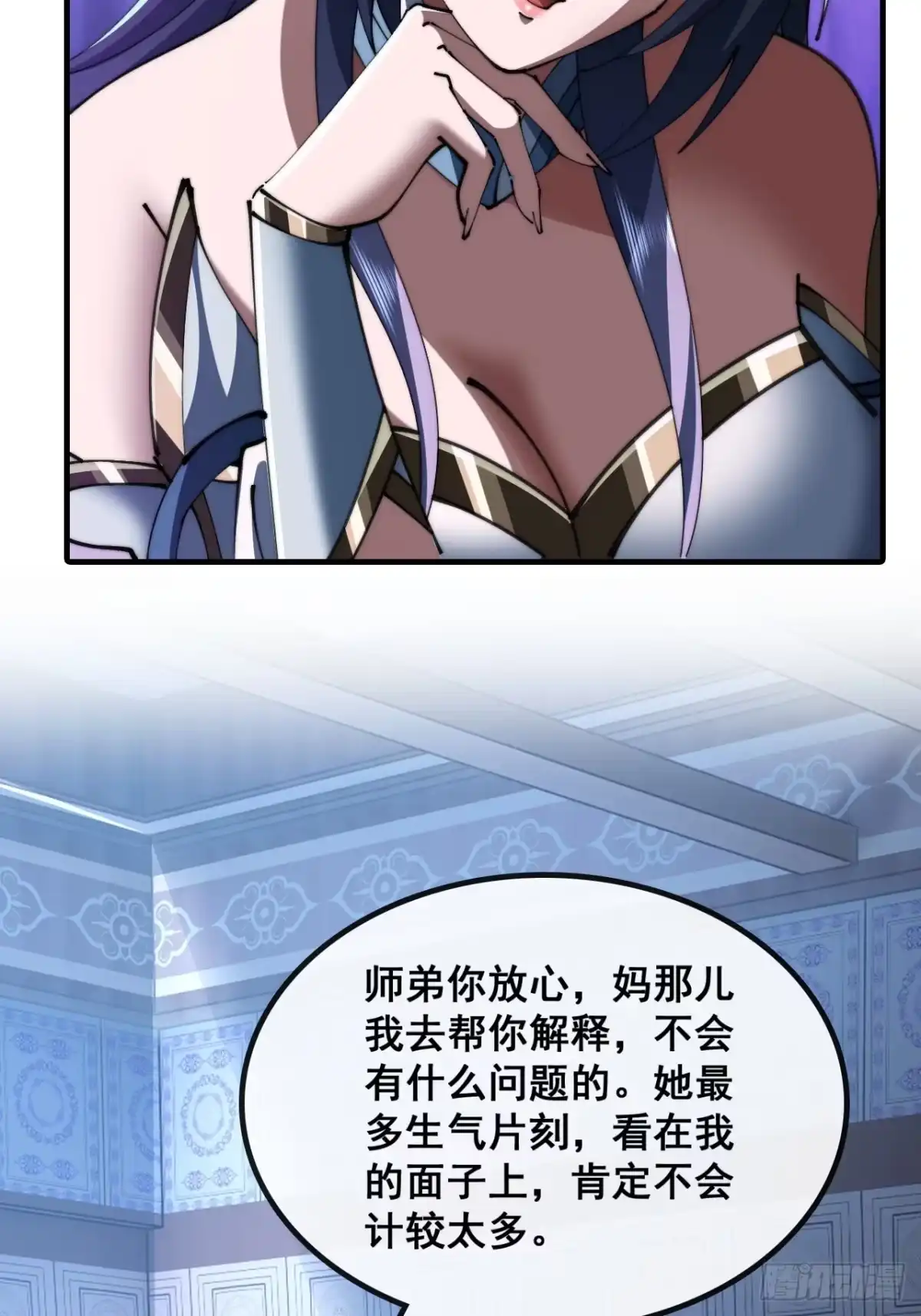 第62页