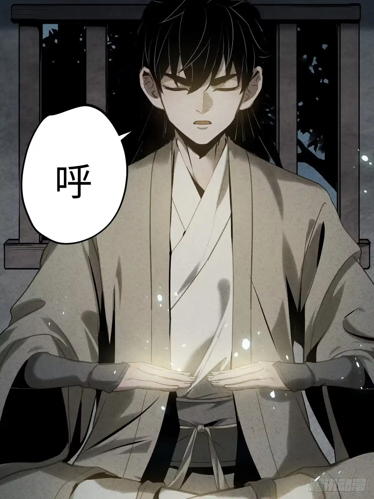 第63页
