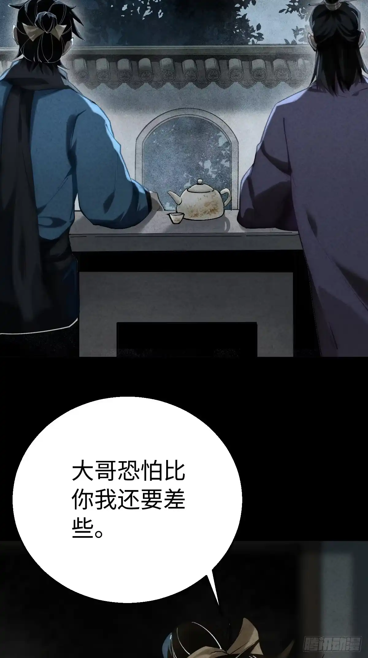 第115页