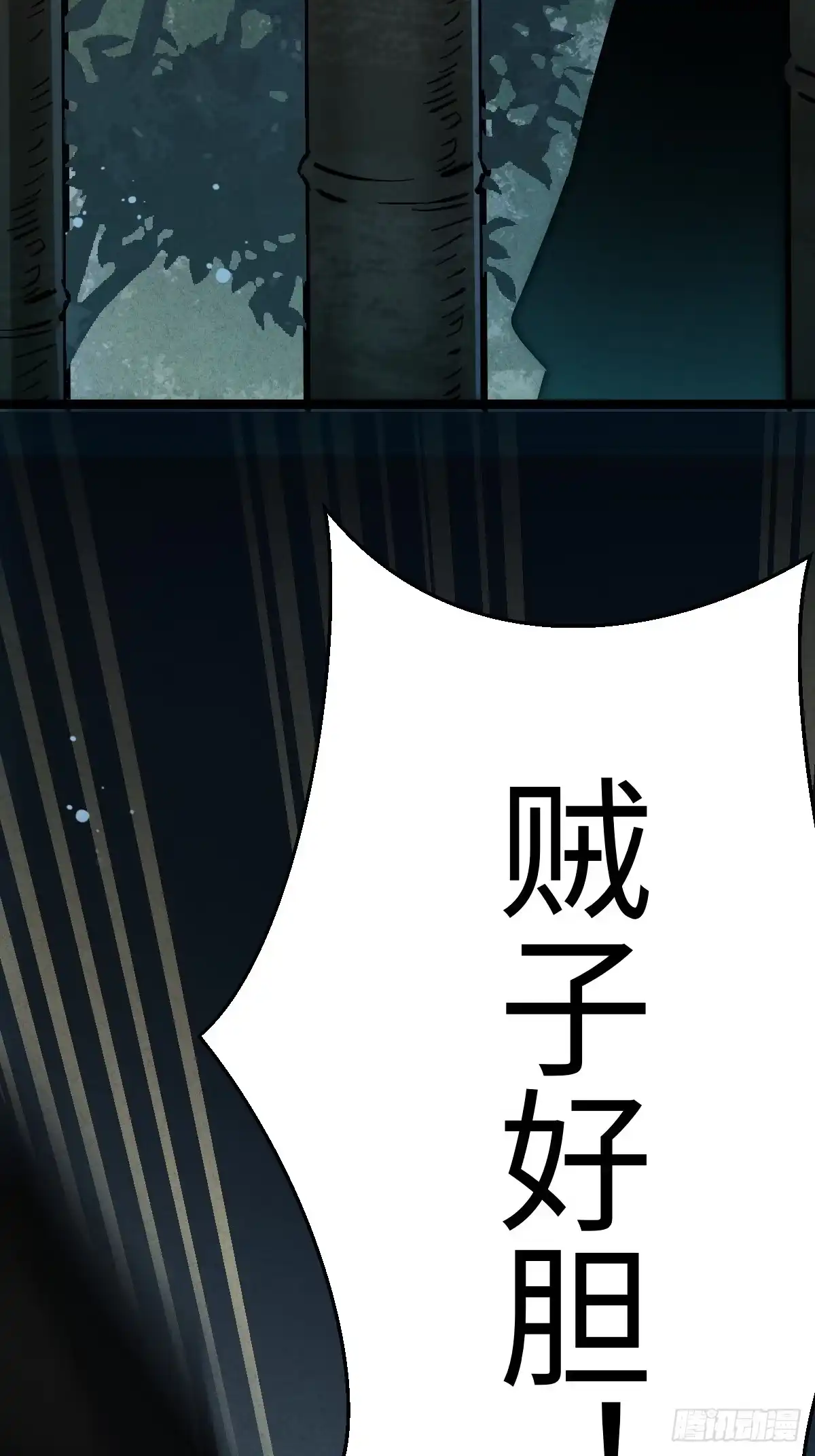 第123页