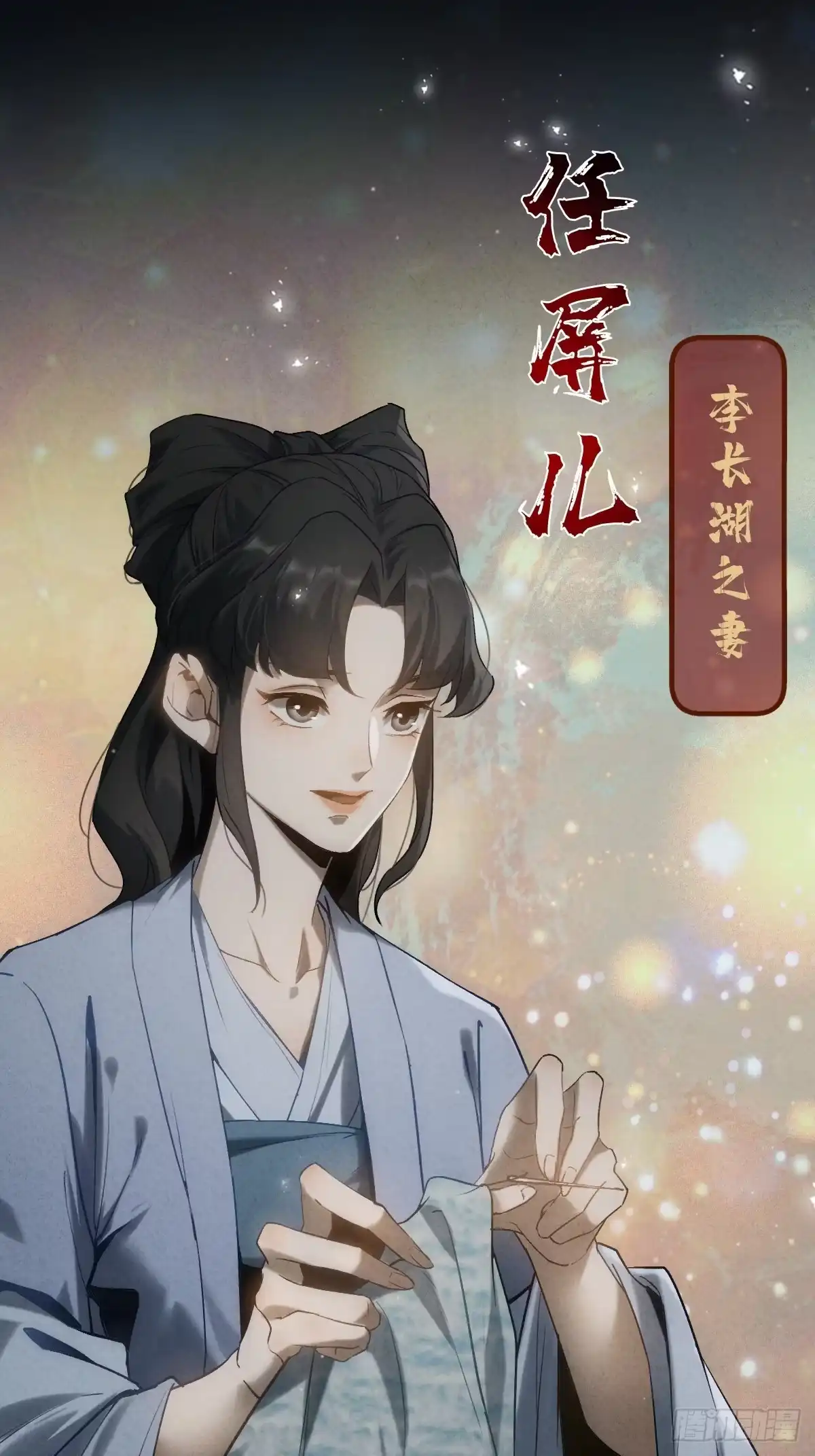 第57页