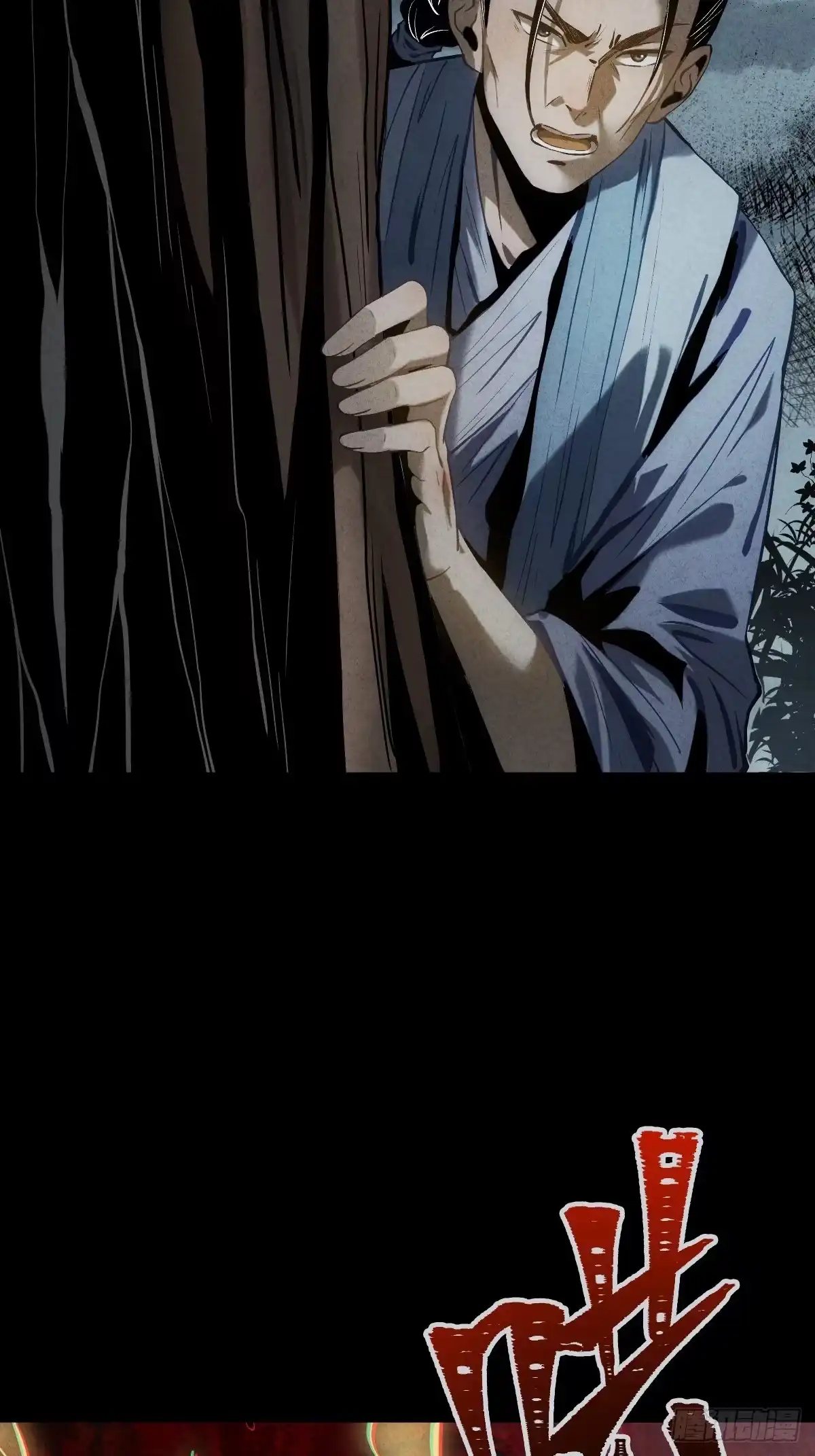 第100页