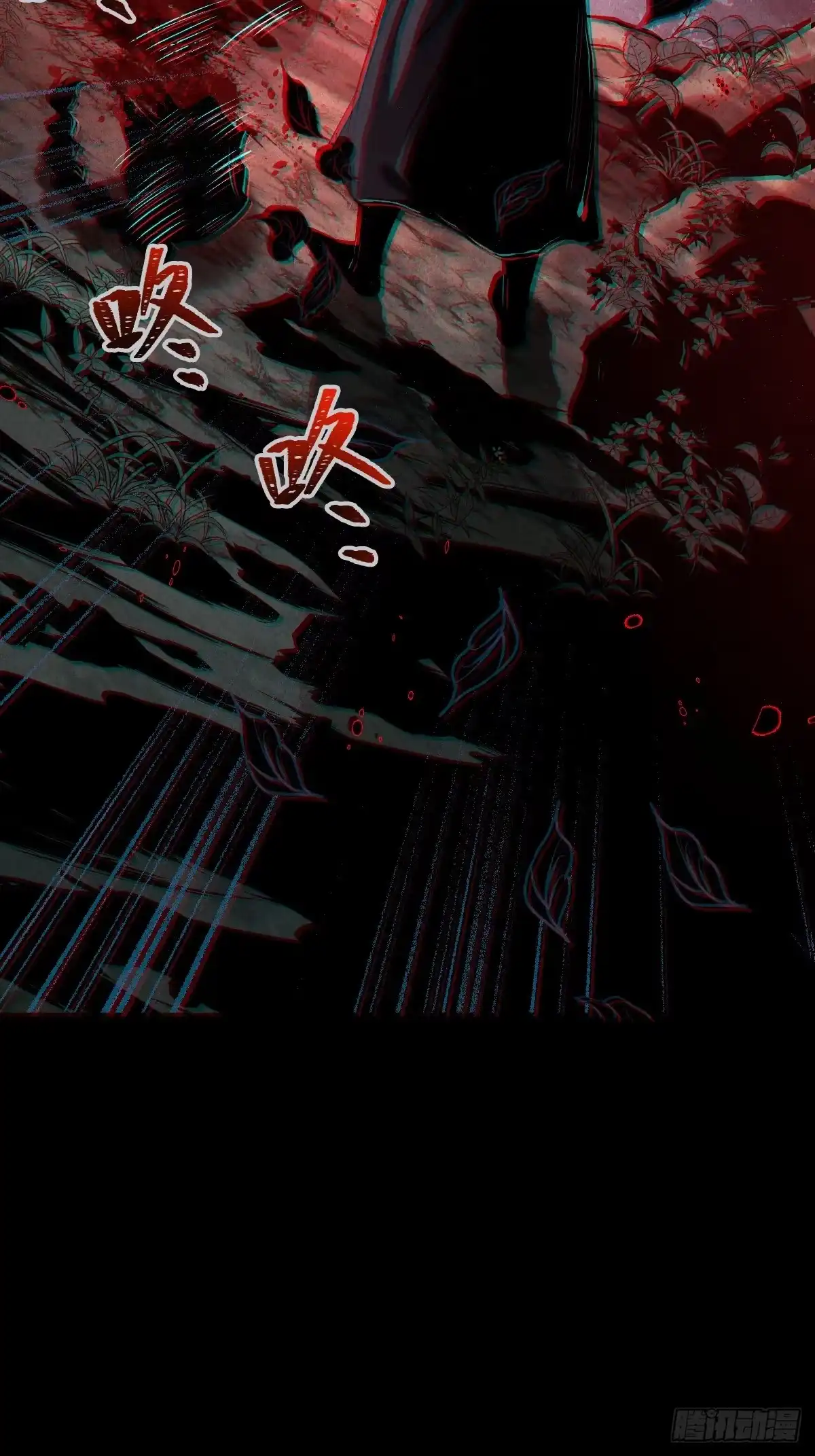 第107页