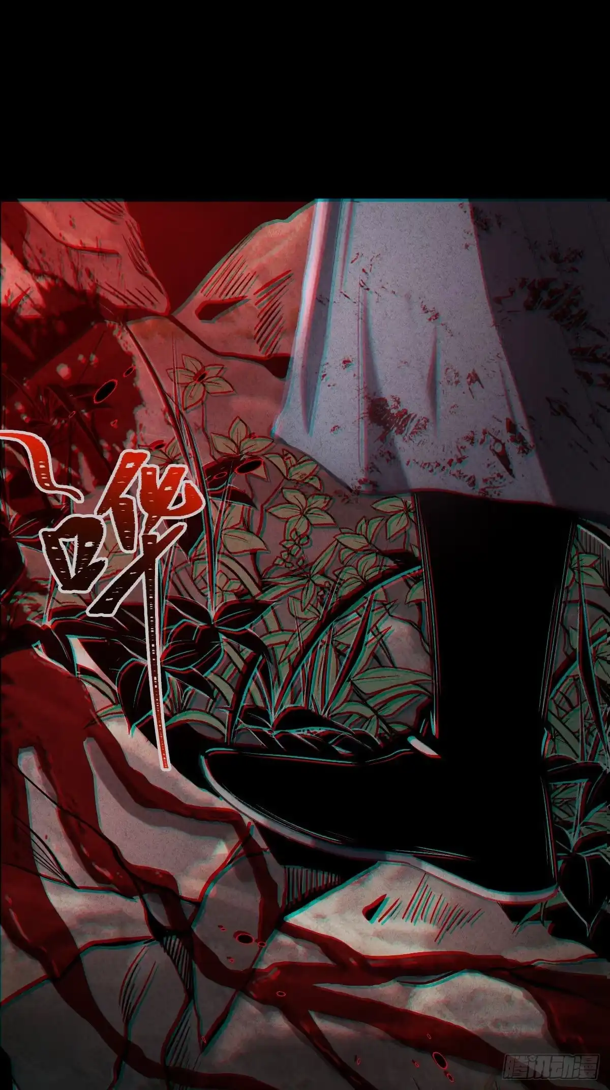第108页