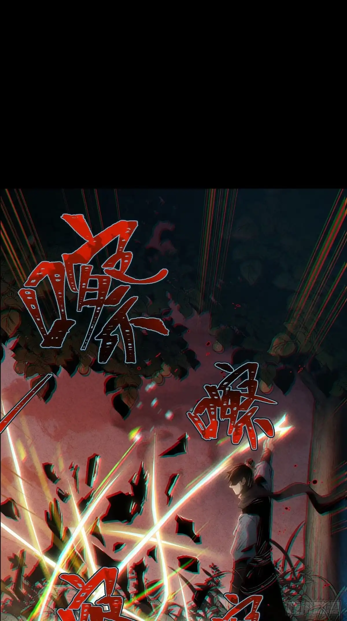 第113页