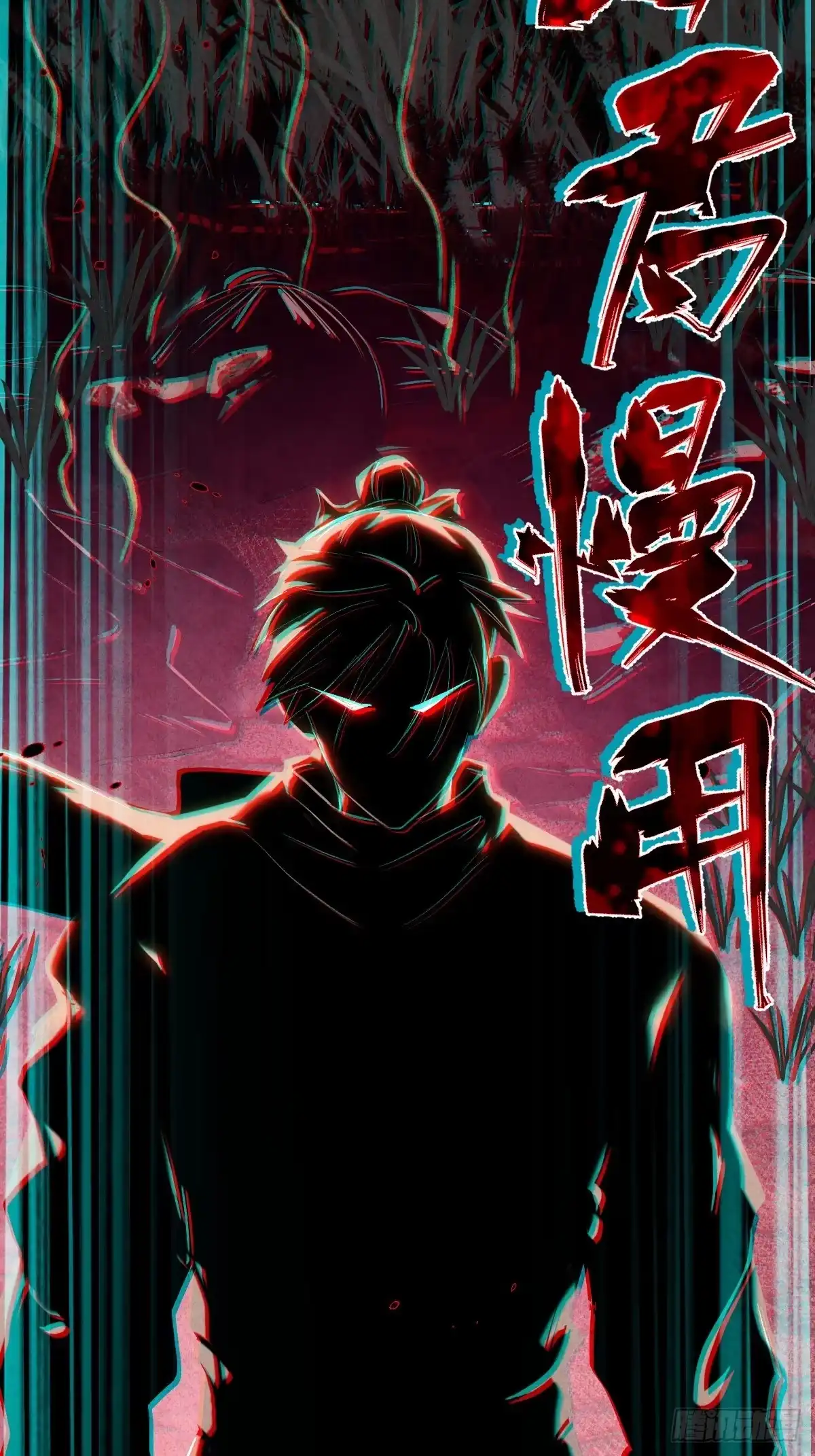 第118页